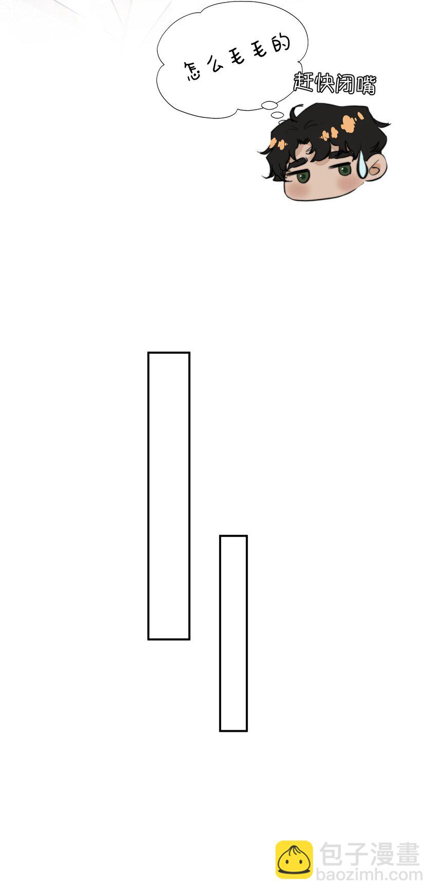 009 送上门的空气净化器！-第9话