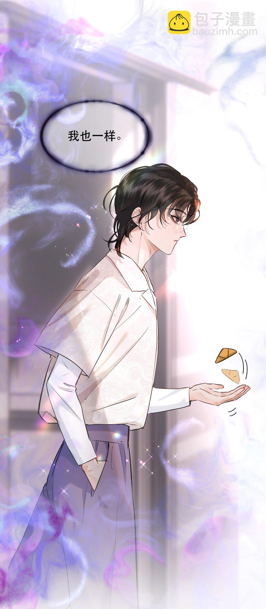 009 送上门的空气净化器！-第9话