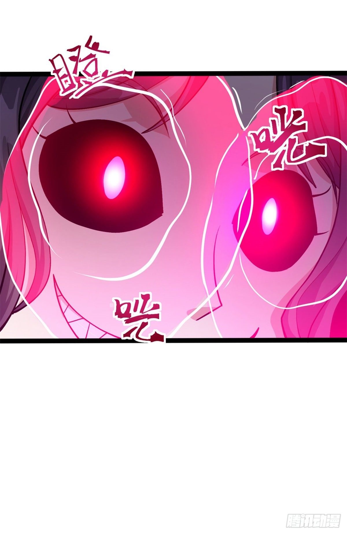 物法無天 - 第13話 腹背受敵 - 4