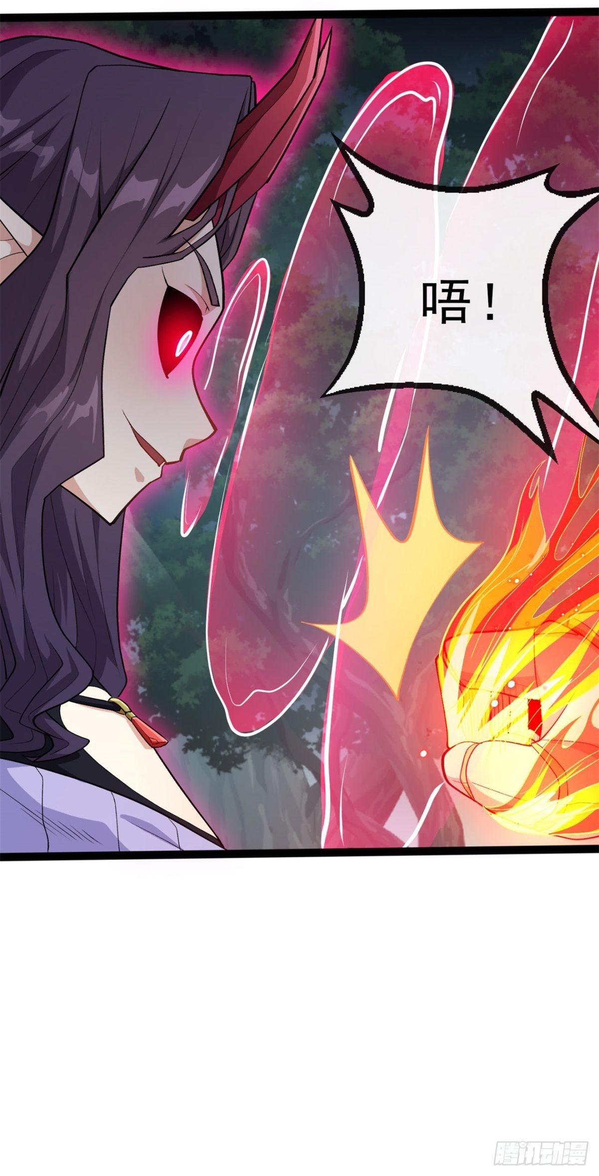 物法無天 - 第13話 腹背受敵 - 6