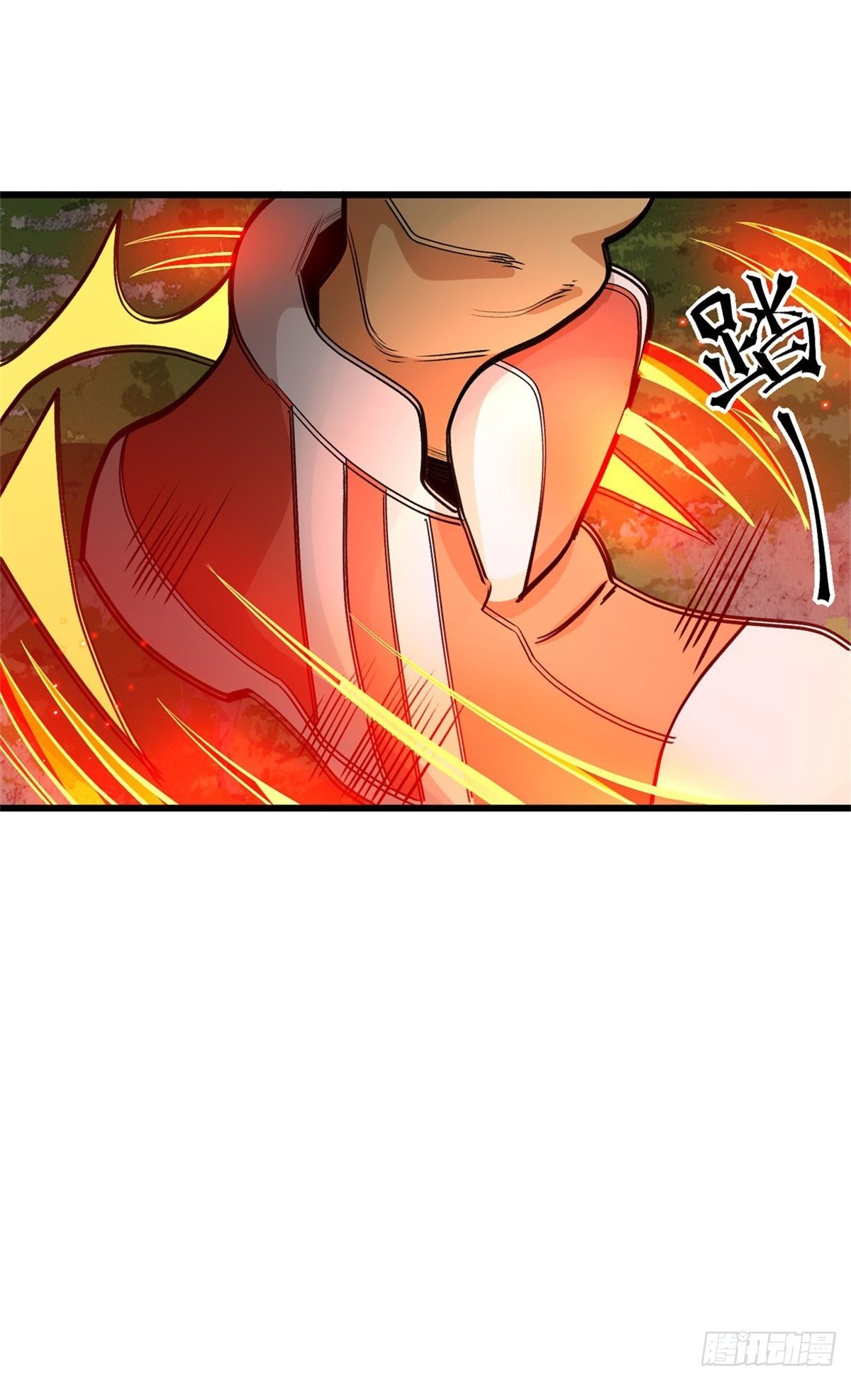 物法無天 - 第13話 腹背受敵 - 5