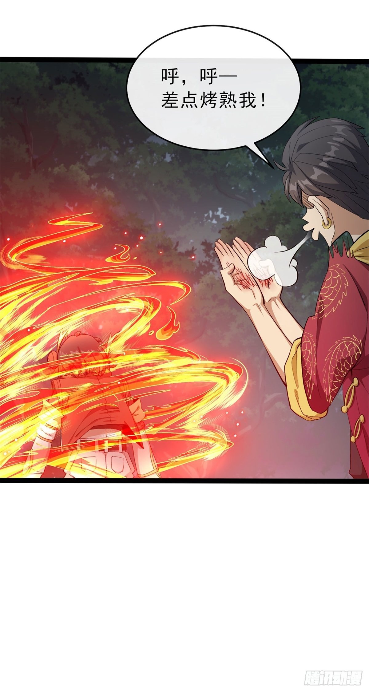 物法無天 - 第13話 腹背受敵 - 2