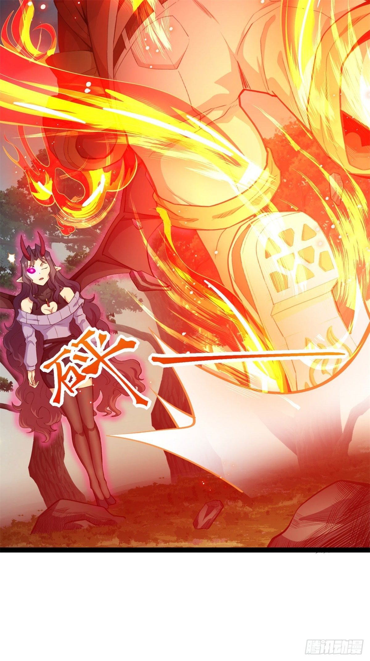 物法無天 - 第13話 腹背受敵 - 2