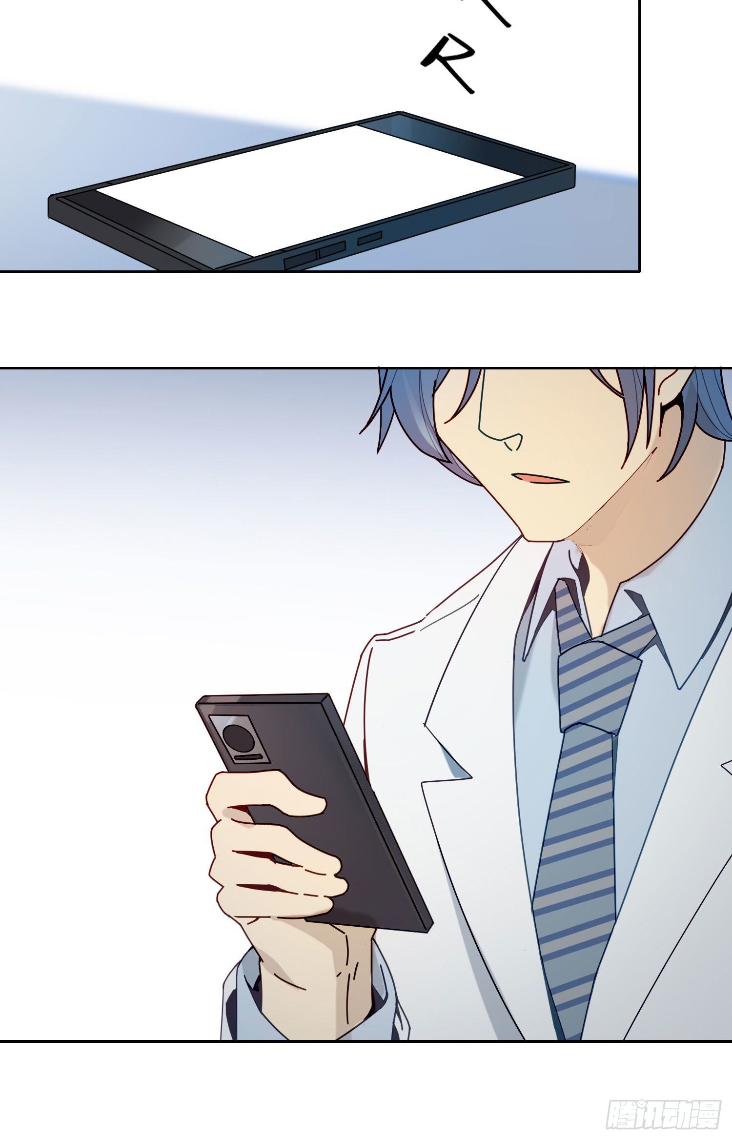 第9话 我遇到了一个人-第11话