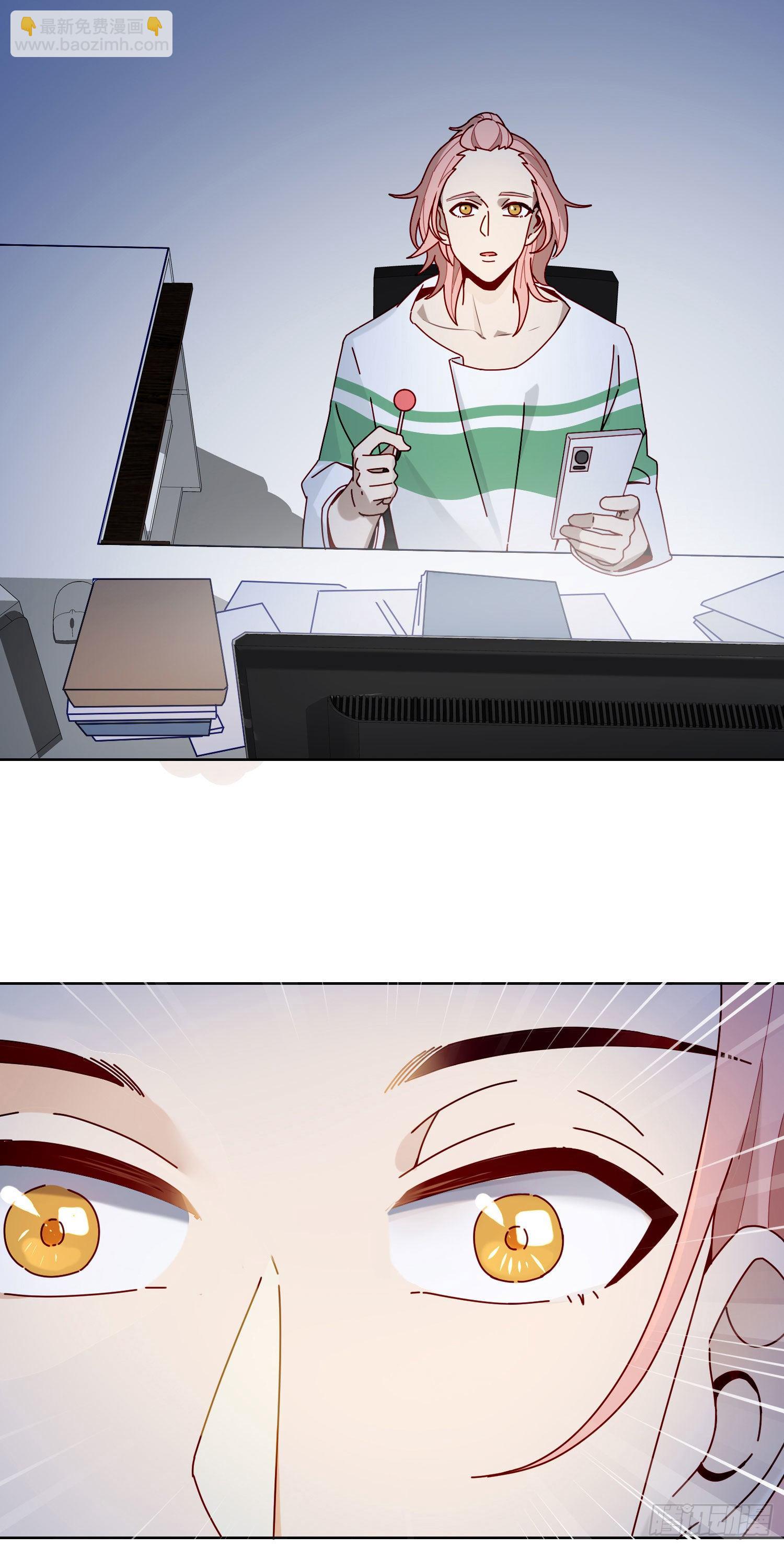 第9话 我遇到了一个人-第11话