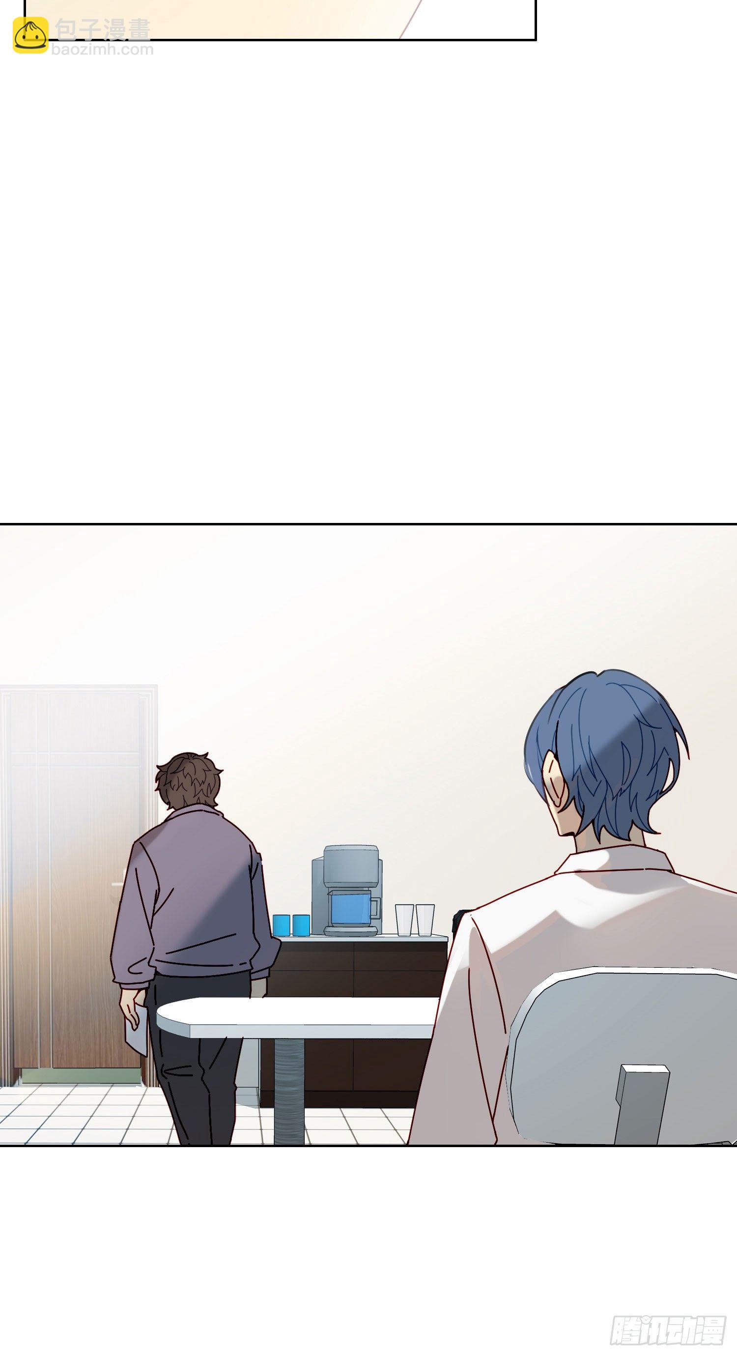 第9话 我遇到了一个人-第11话