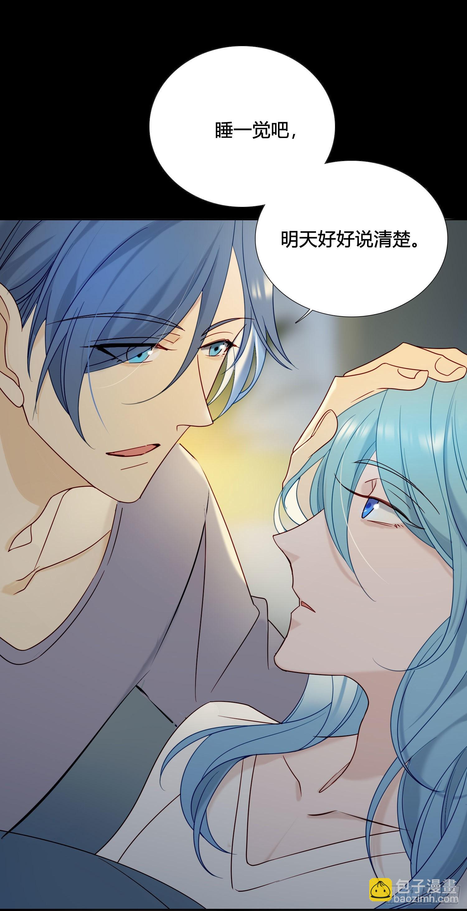 第91话 睡不着-第103话