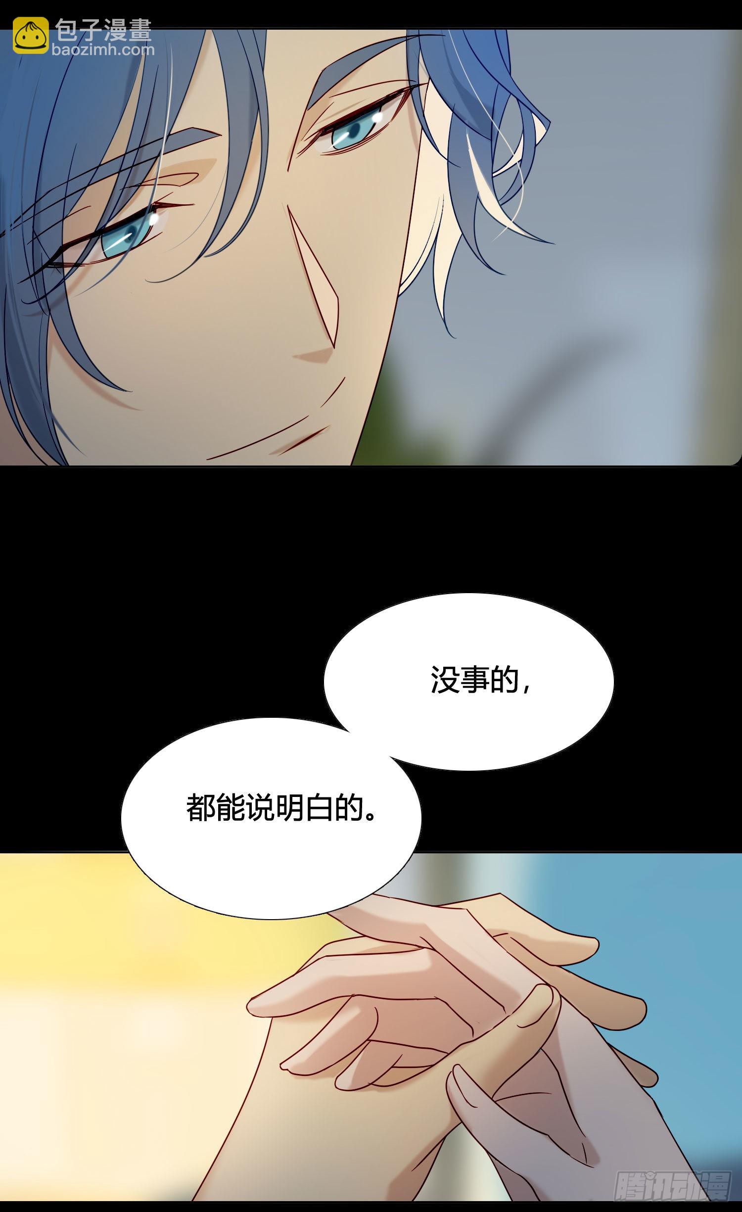 第91话 睡不着-第103话