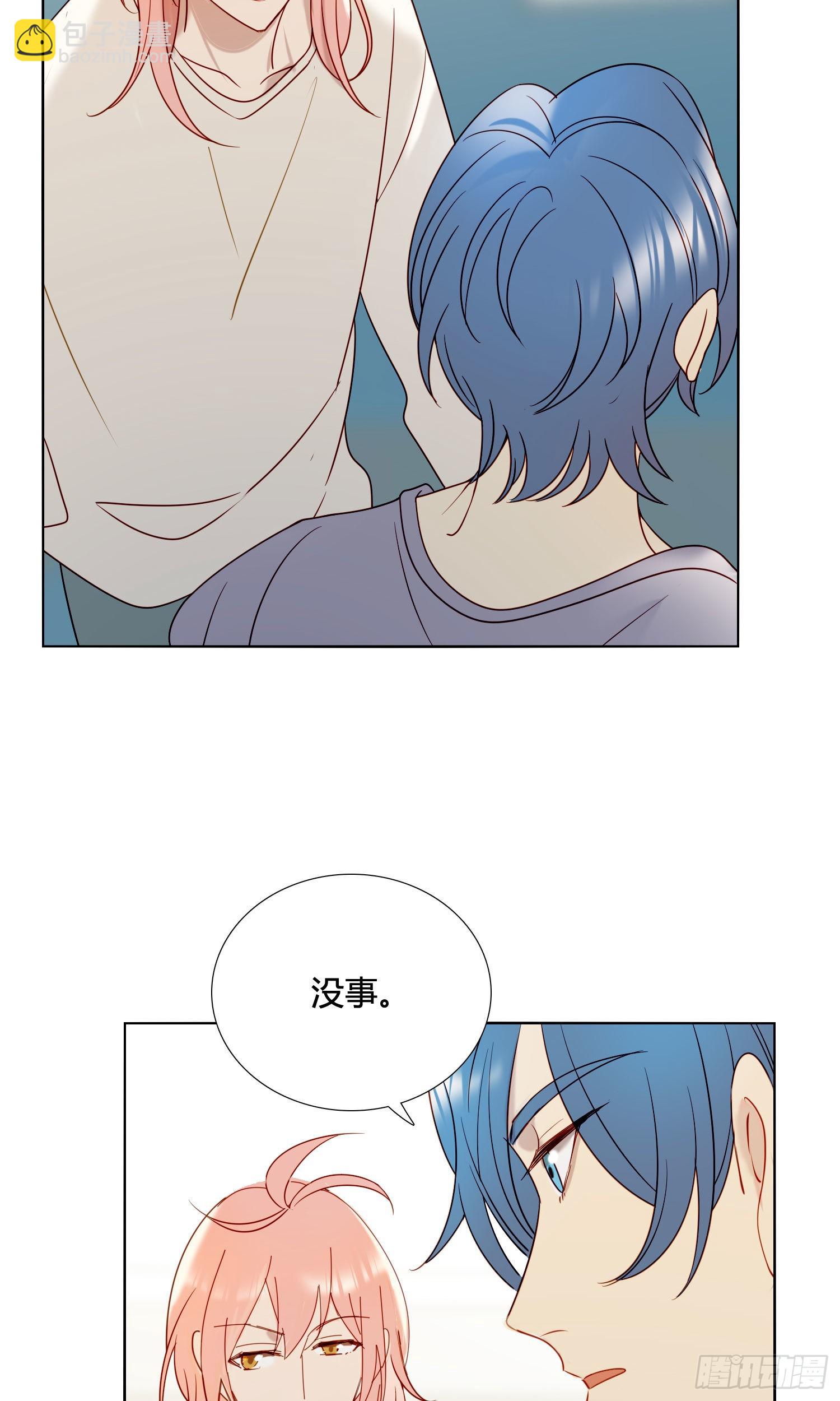 第91话 睡不着-第103话