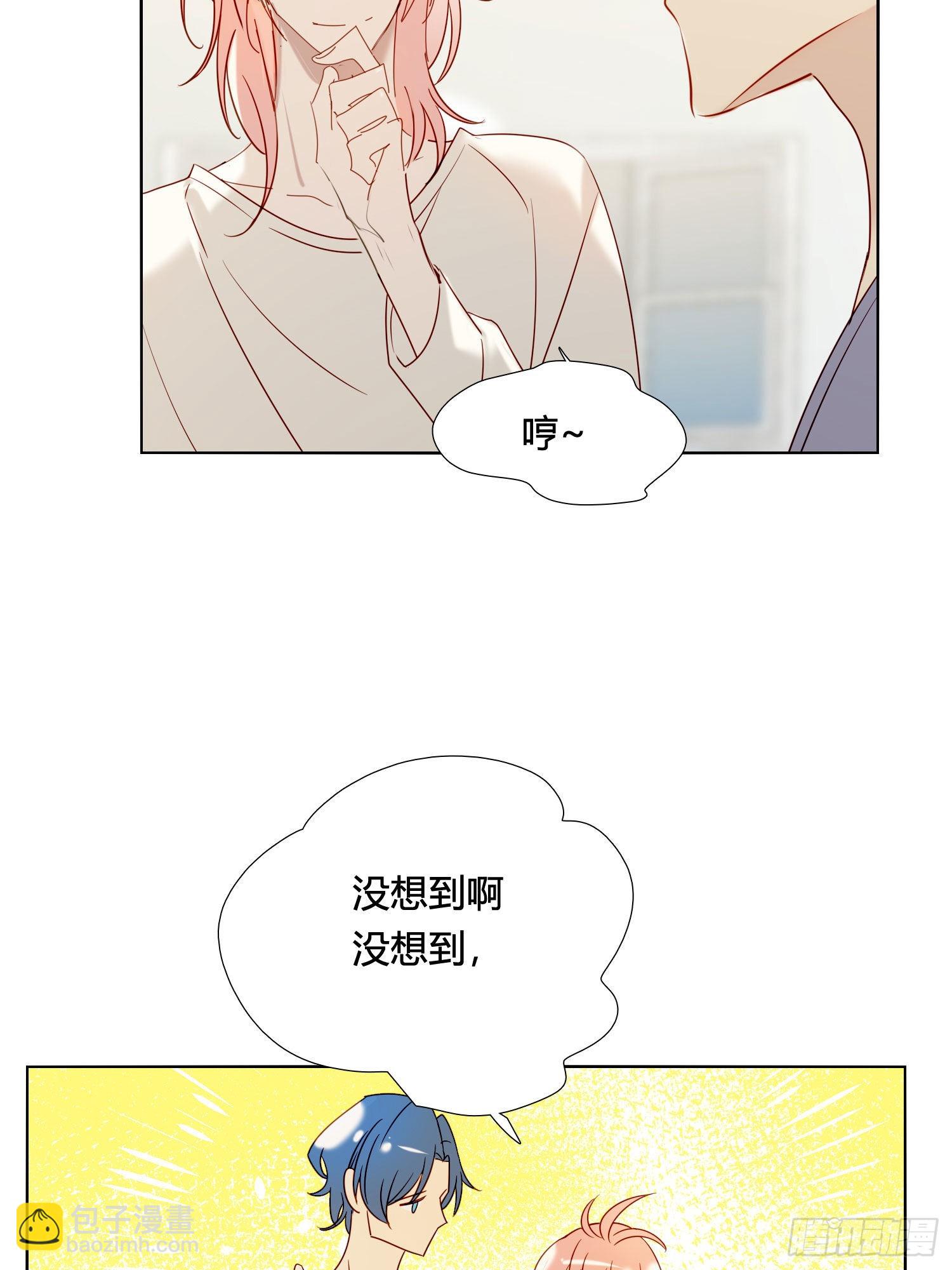 第91话 睡不着-第103话