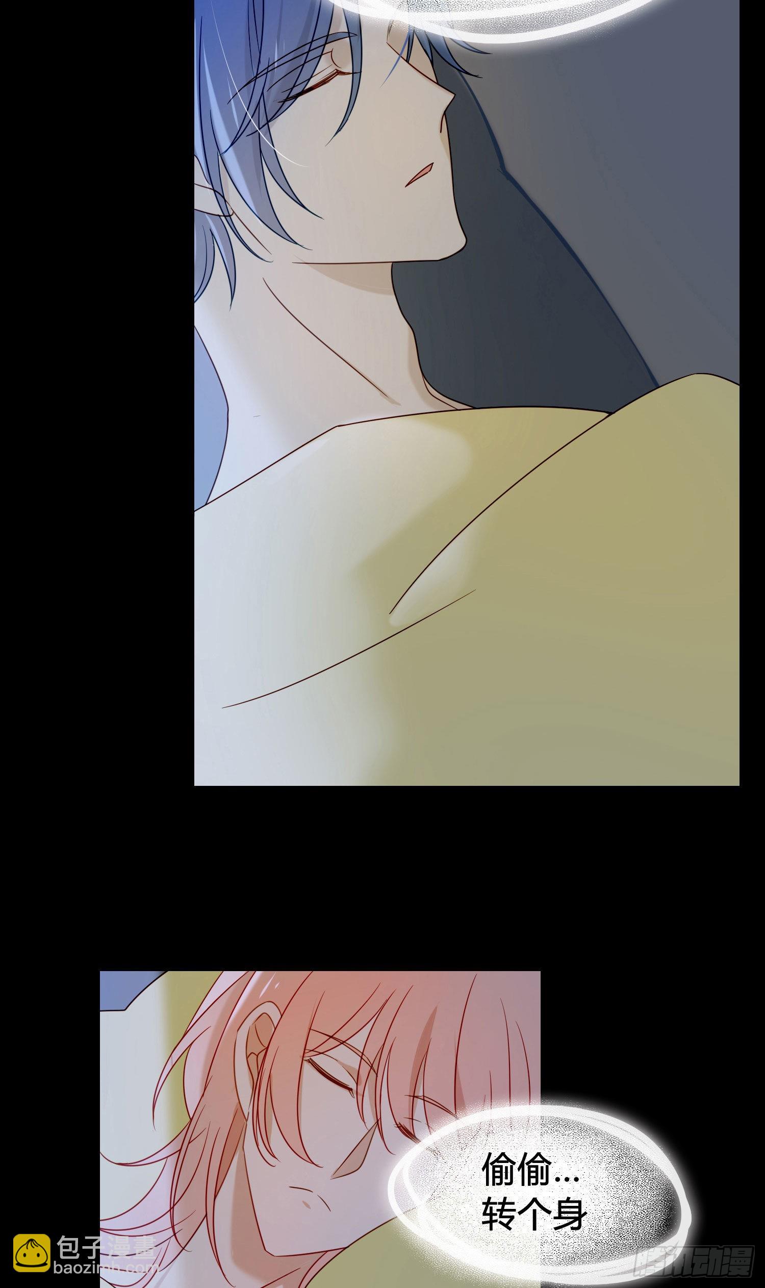 第91话 睡不着-第103话