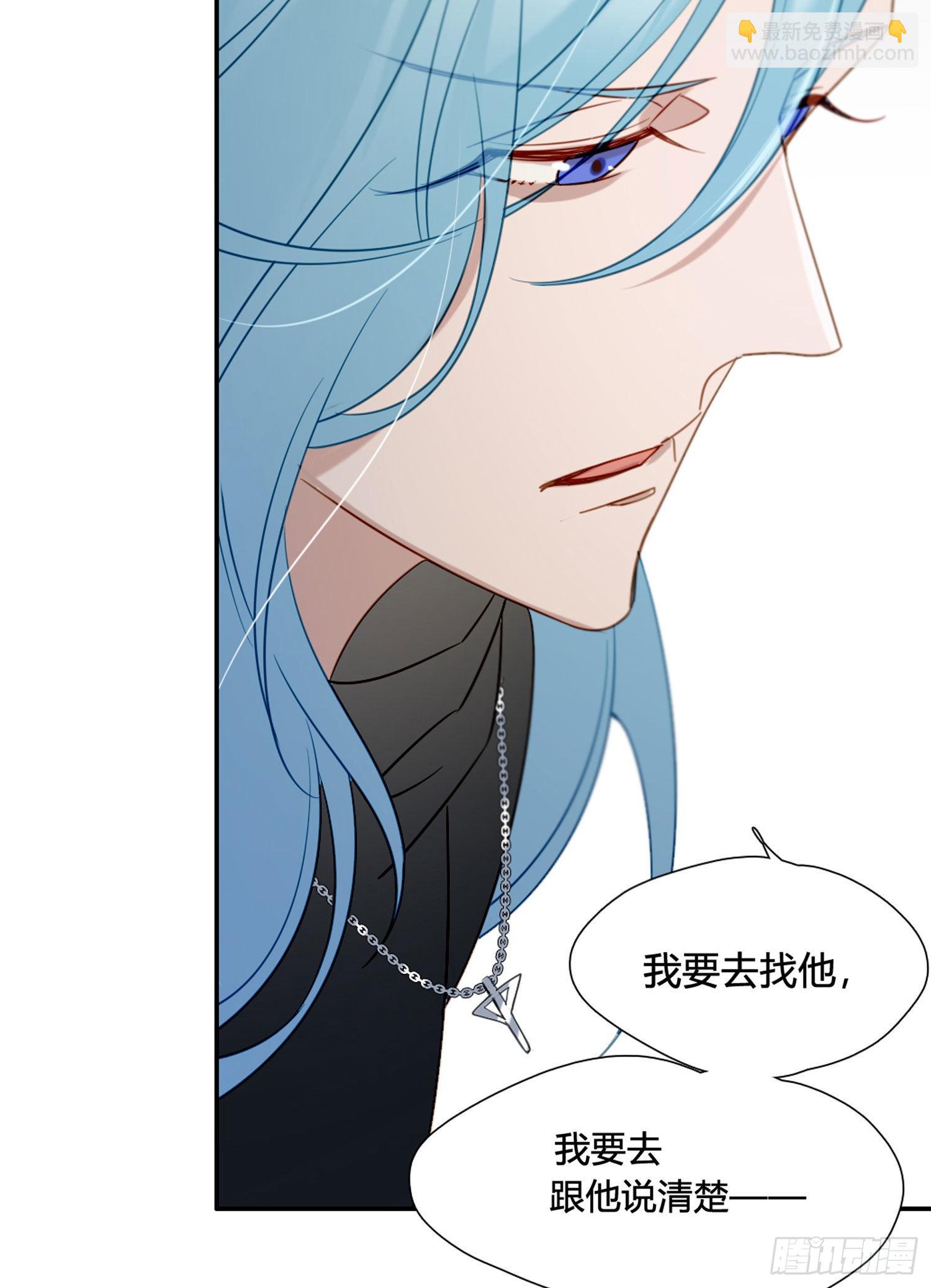 第91话 睡不着-第103话