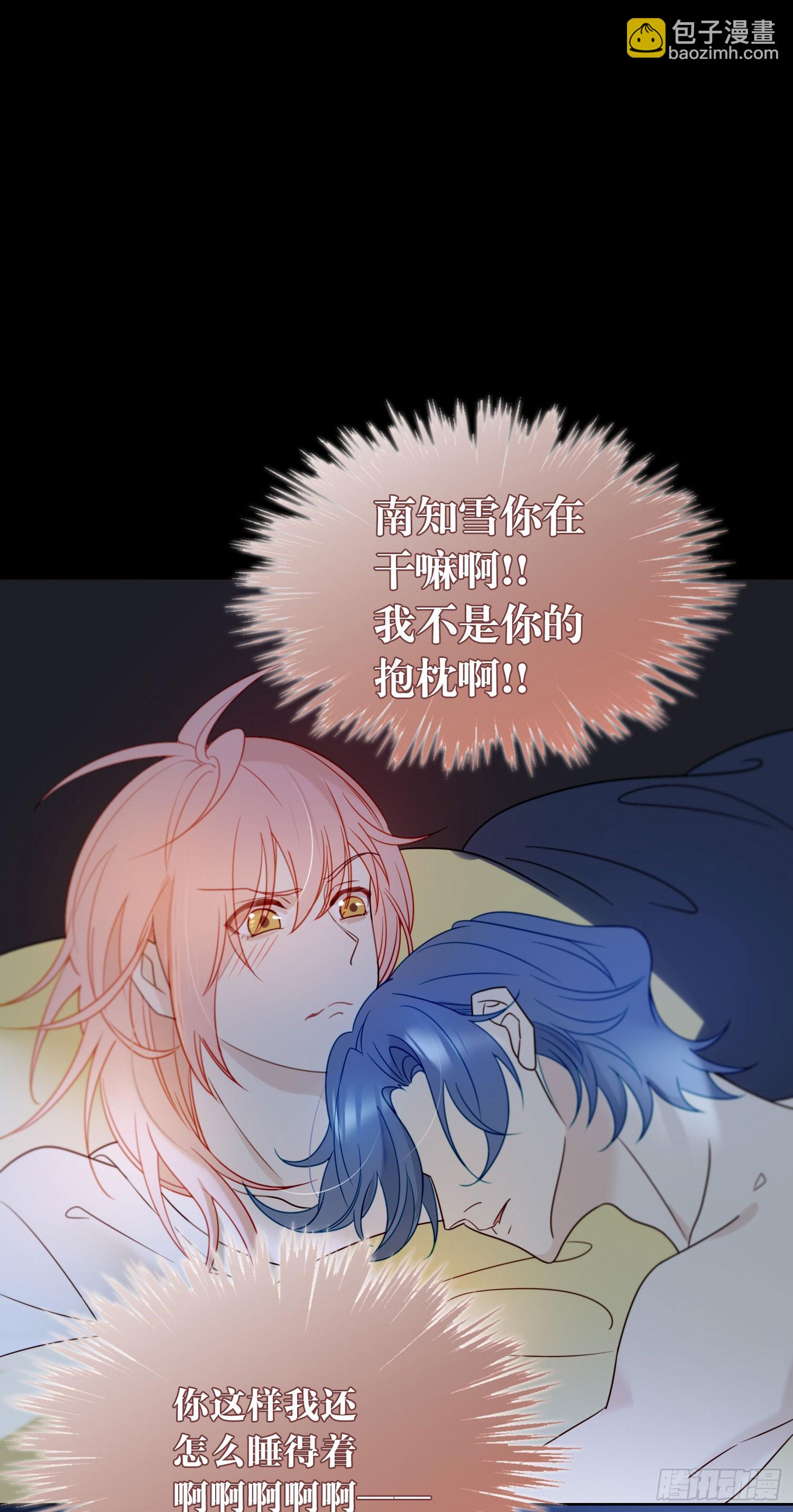 第92话 我们谈谈-第105话