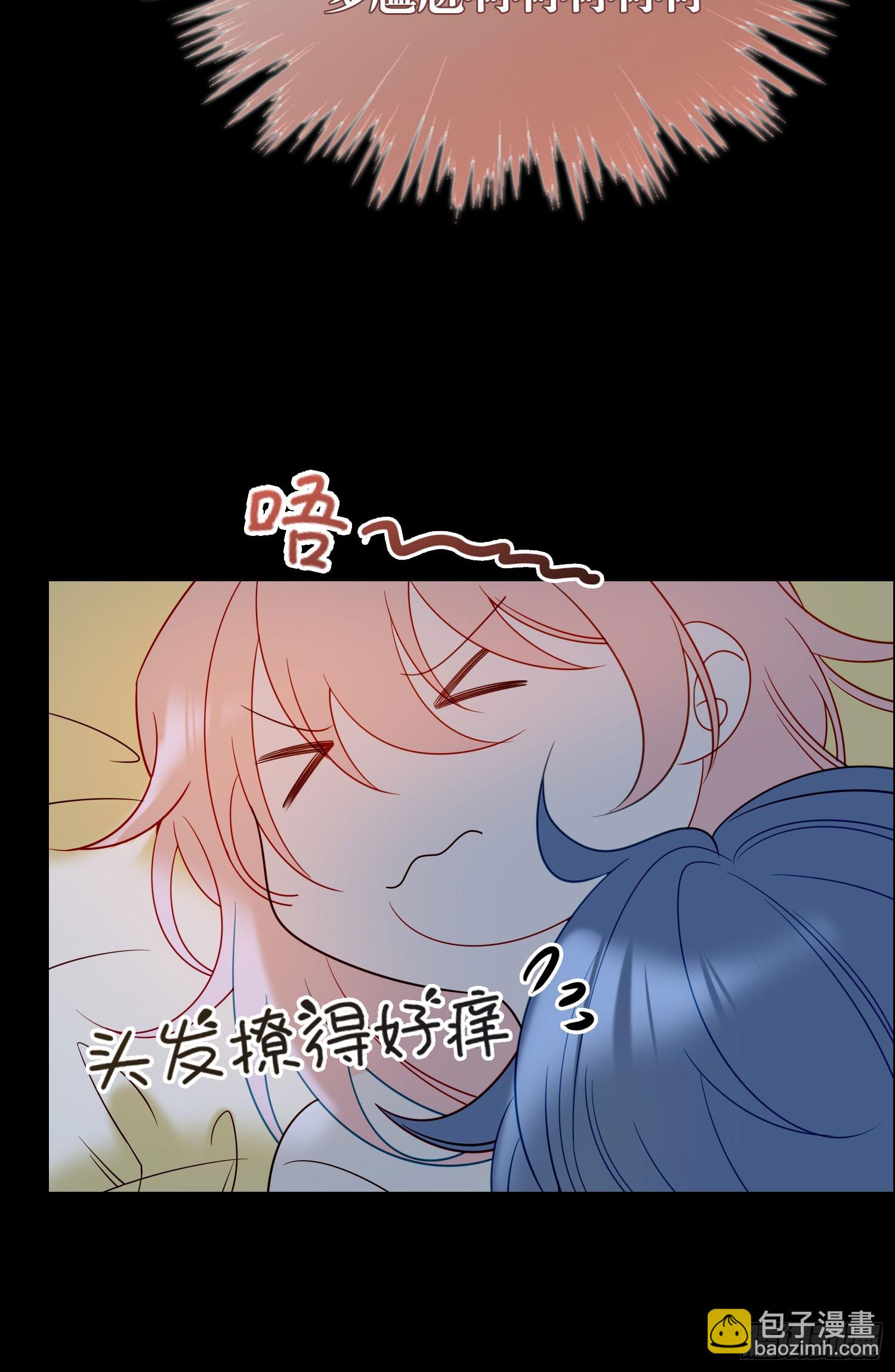 第92话 我们谈谈-第105话