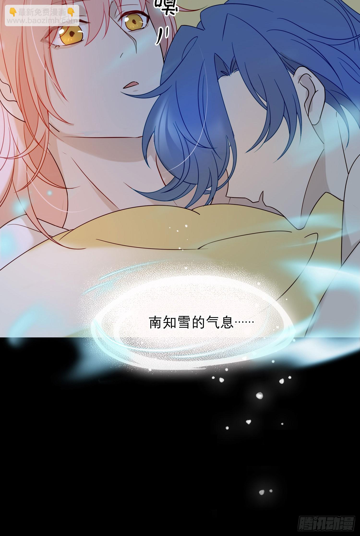 第92话 我们谈谈-第105话