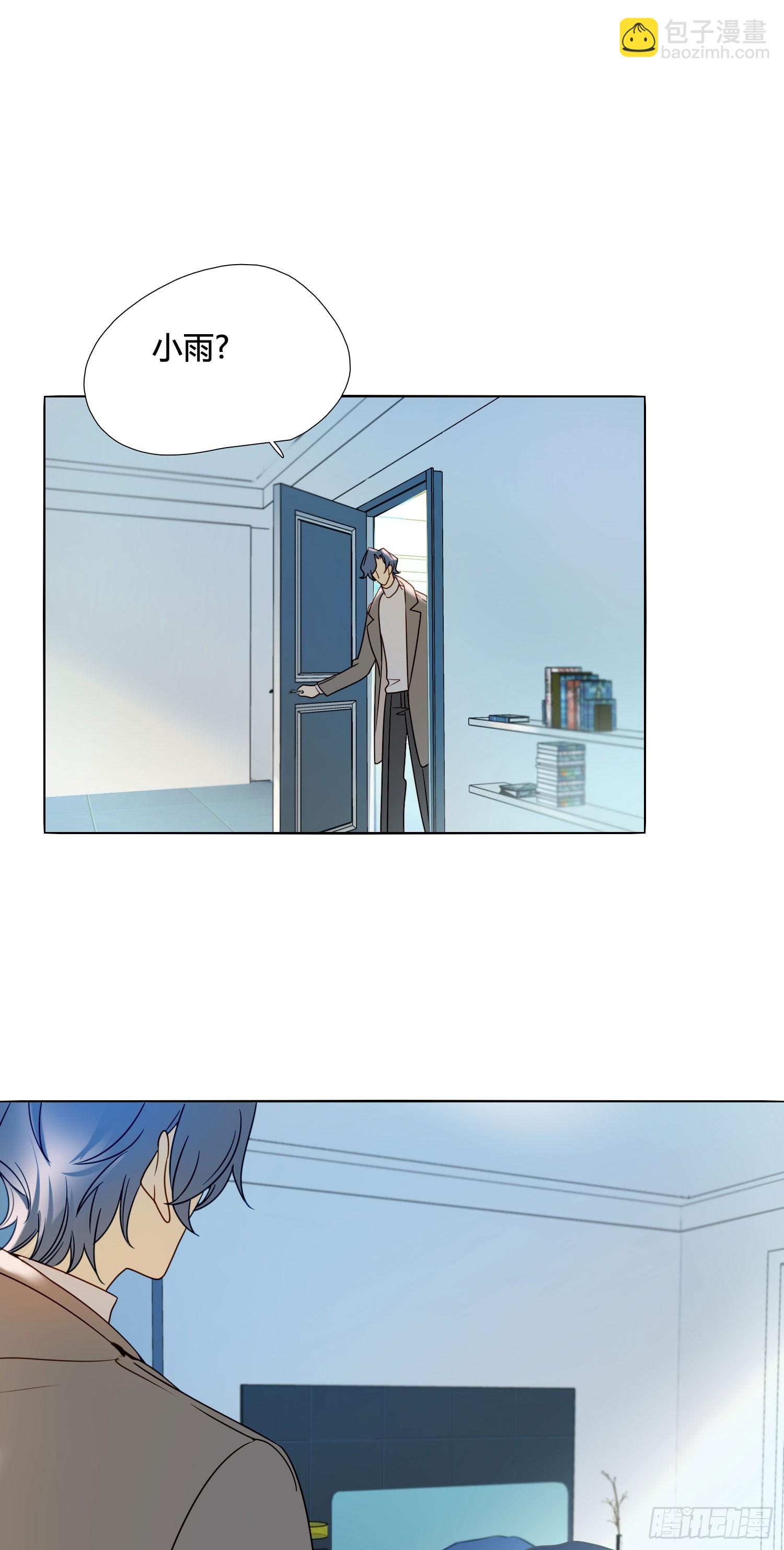 第92话 我们谈谈-第105话