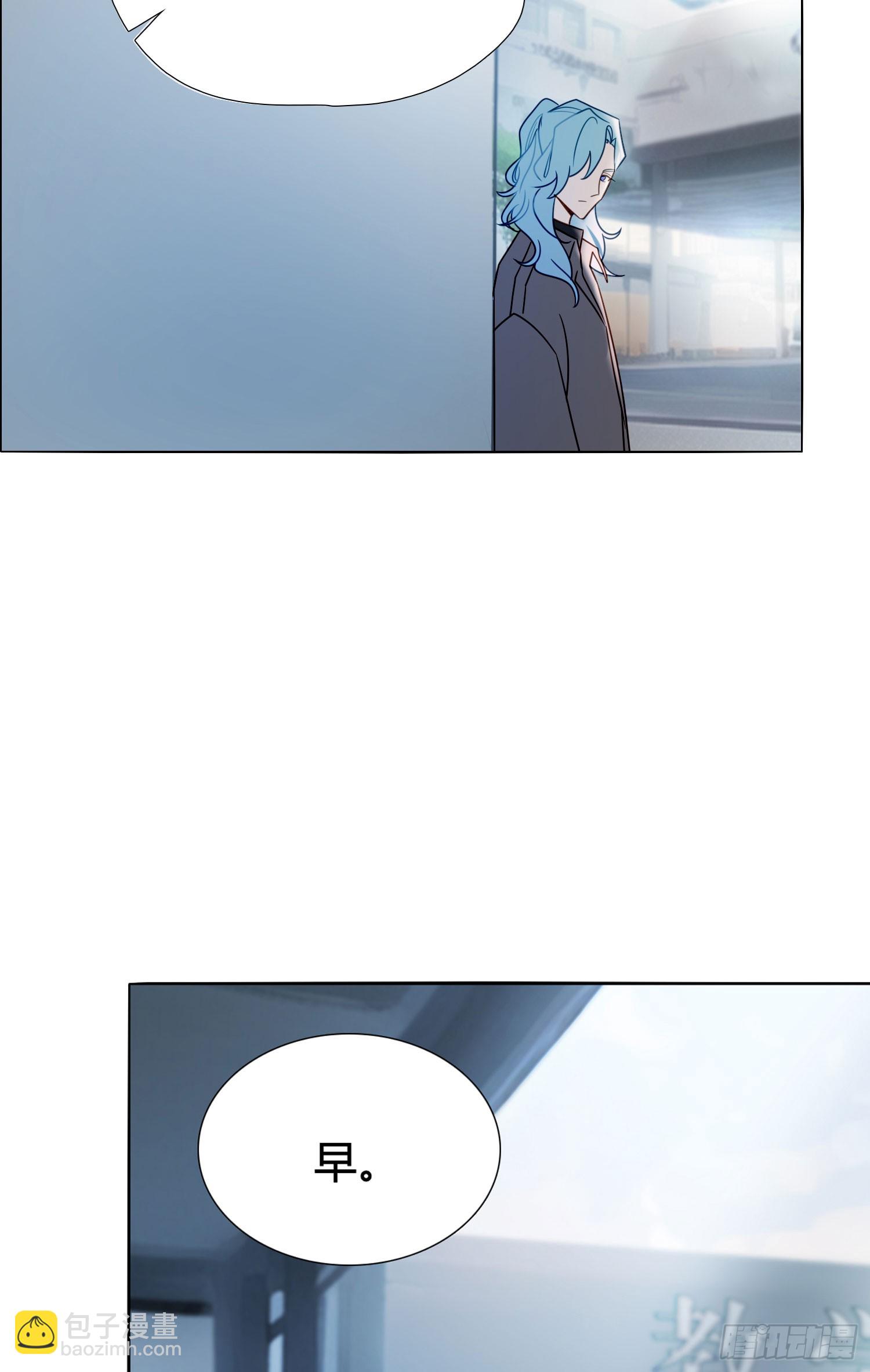 第92话 我们谈谈-第105话