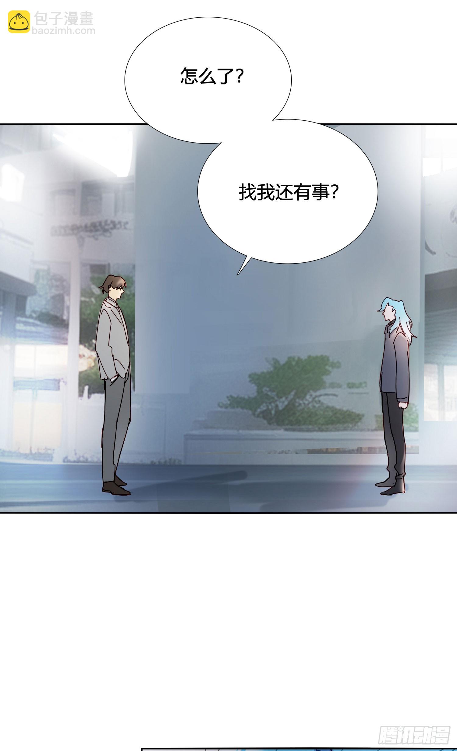 第92话 我们谈谈-第105话