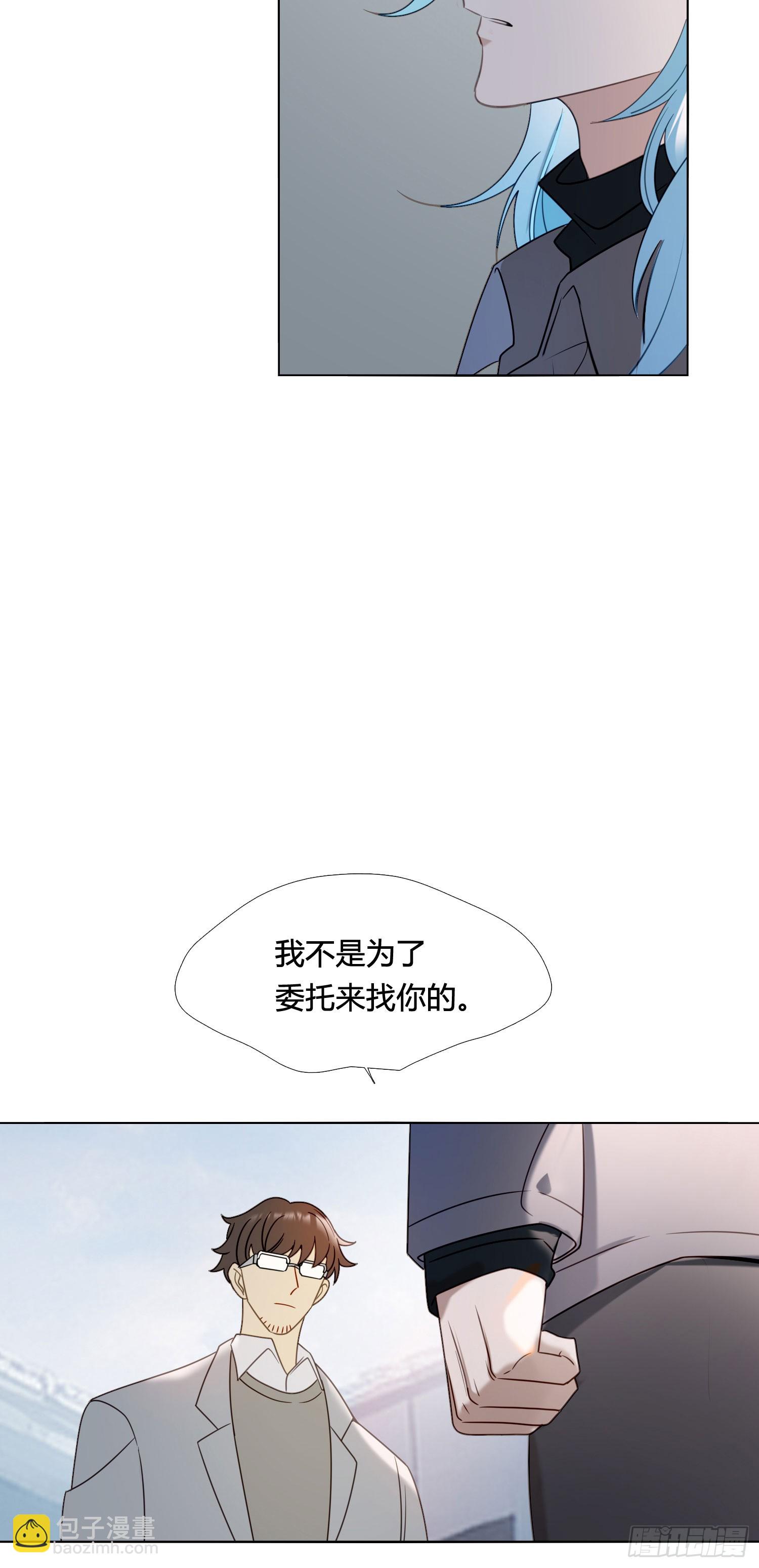 第92话 我们谈谈-第105话