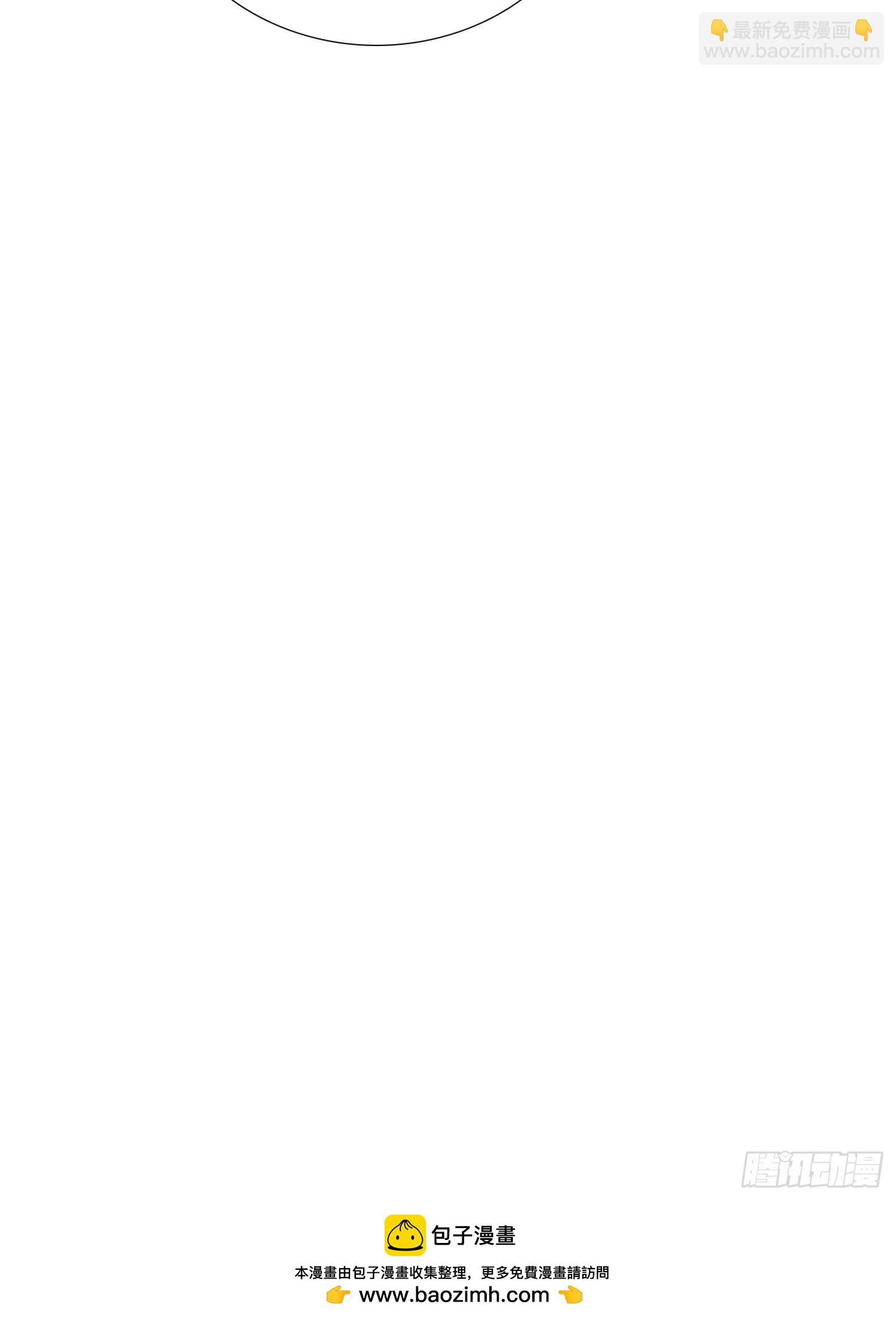 第92话 我们谈谈-第105话