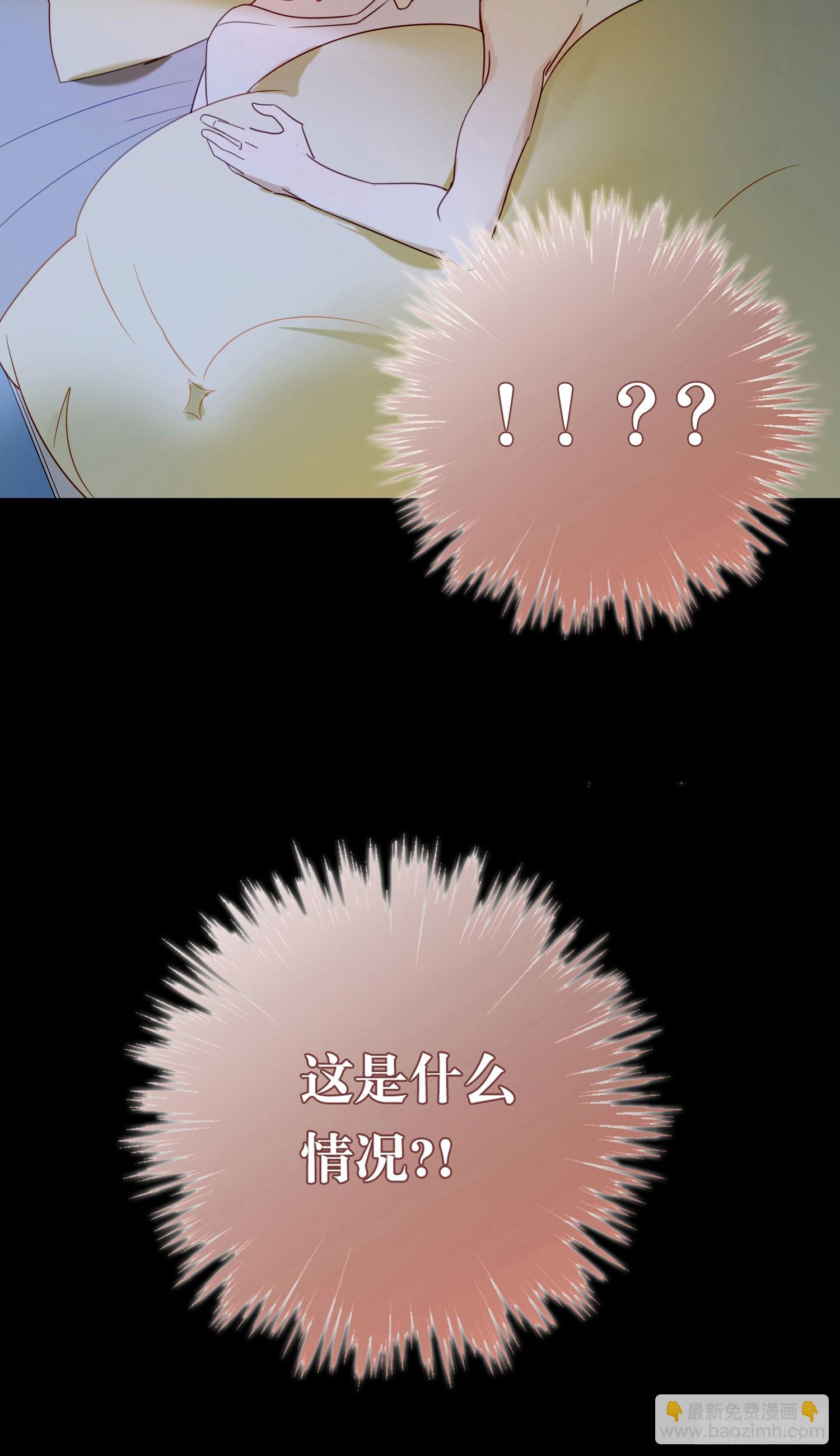 第92话 我们谈谈-第105话