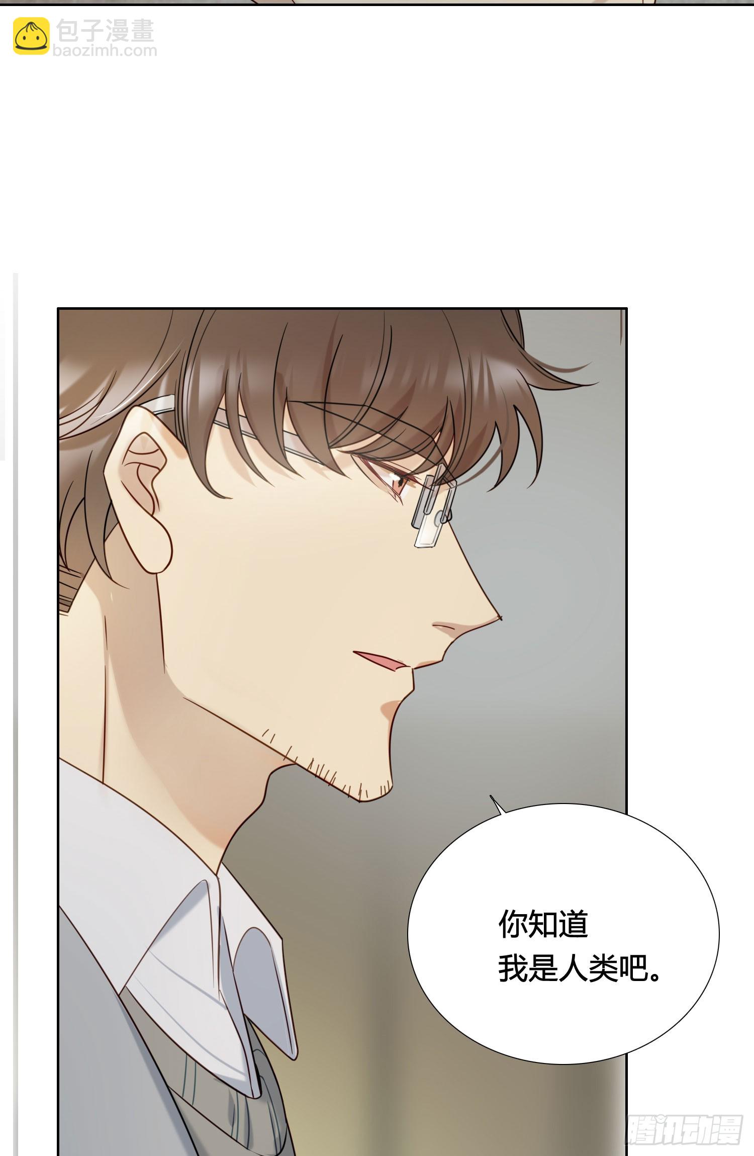 第94话 你想好了-第107话