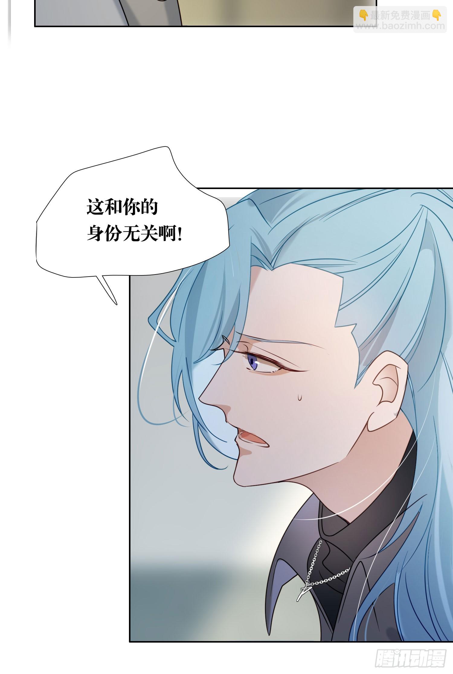 第94话 你想好了-第107话