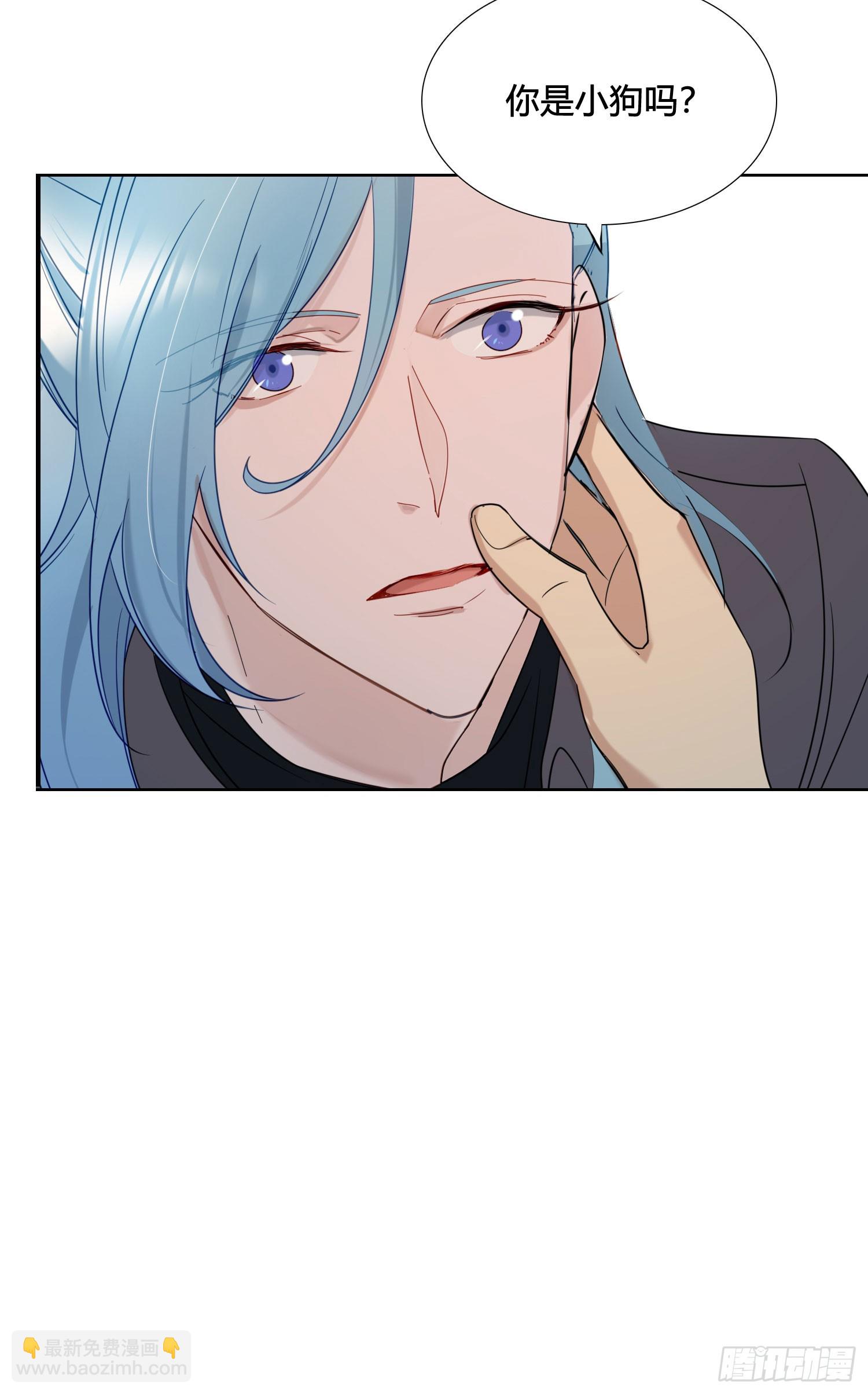 第94话 你想好了-第107话