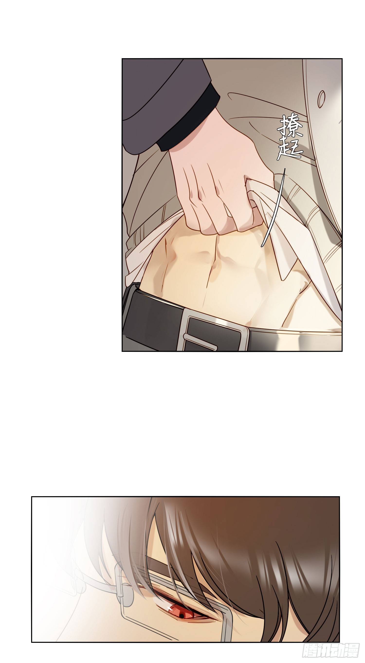 第94话 你想好了-第107话