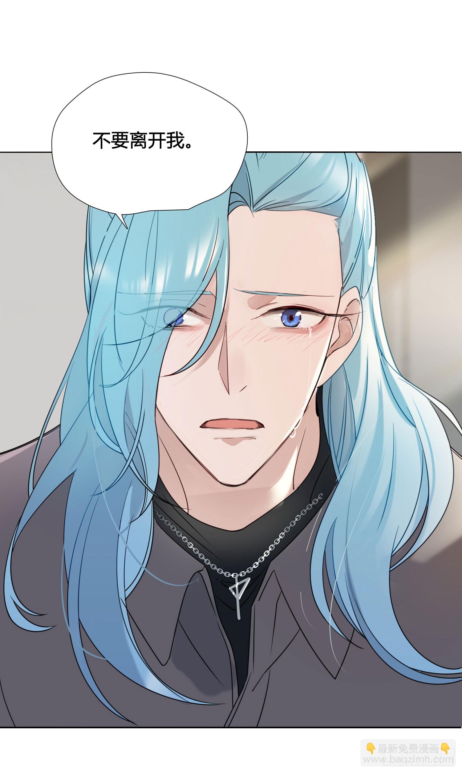 第94话 你想好了-第107话