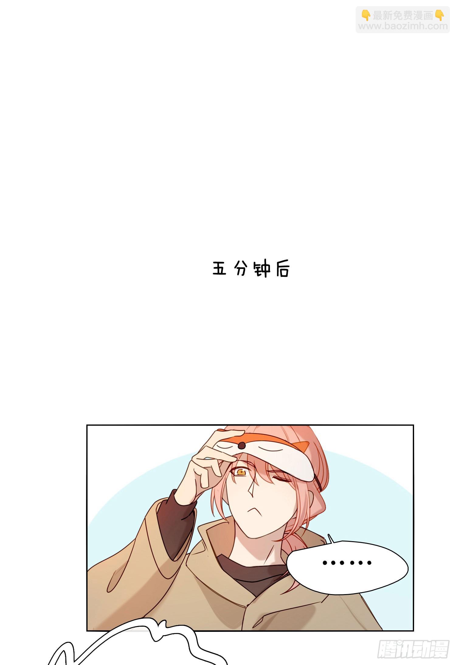 第96话 借你吉言-第109话