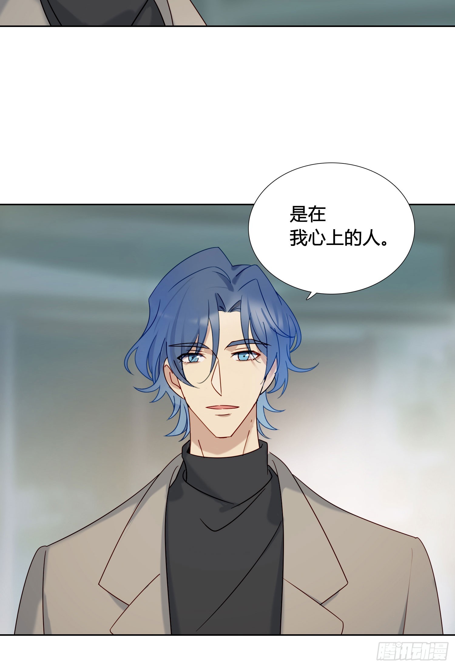 第98话 我不会-第111话