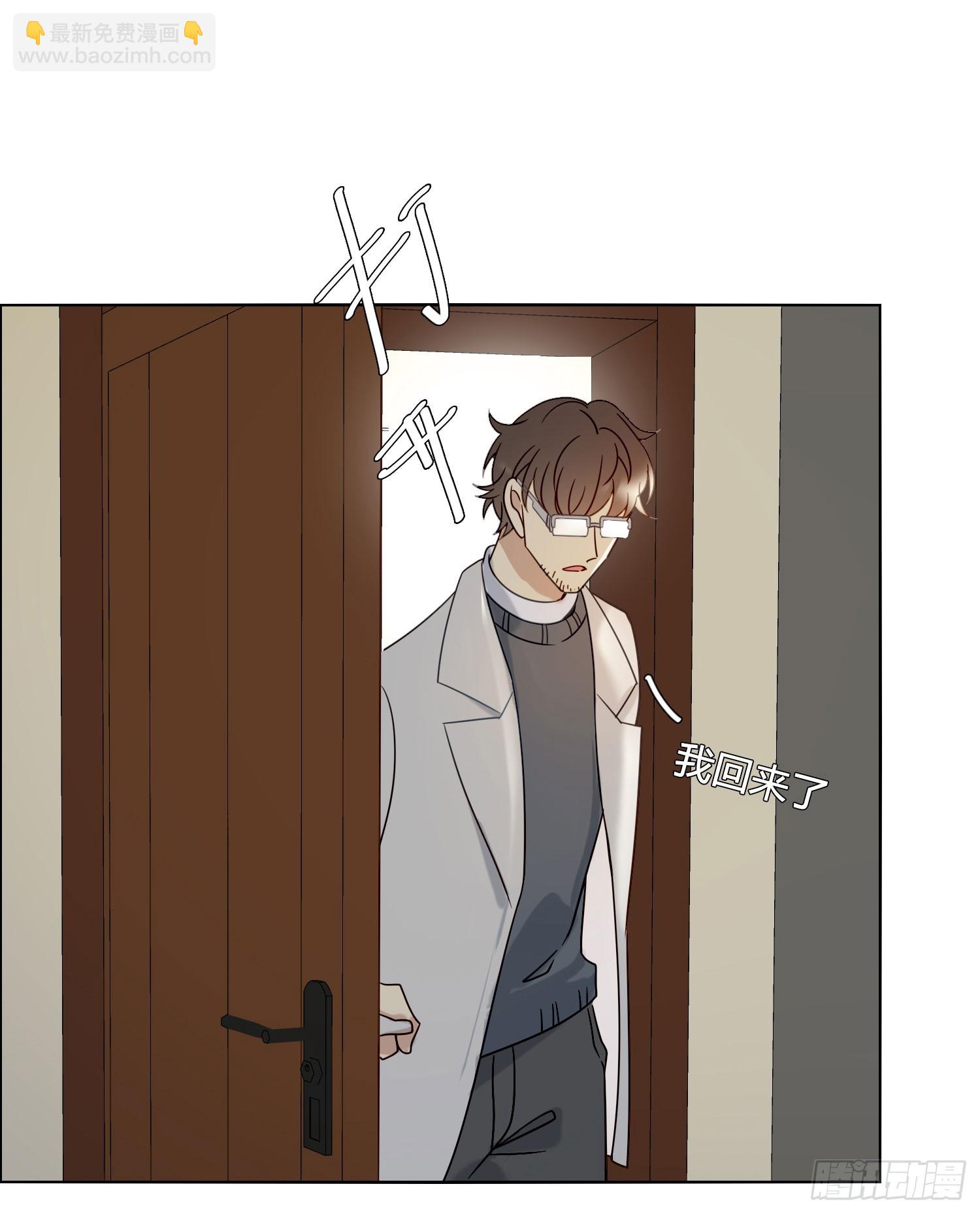 第98话 我不会-第111话