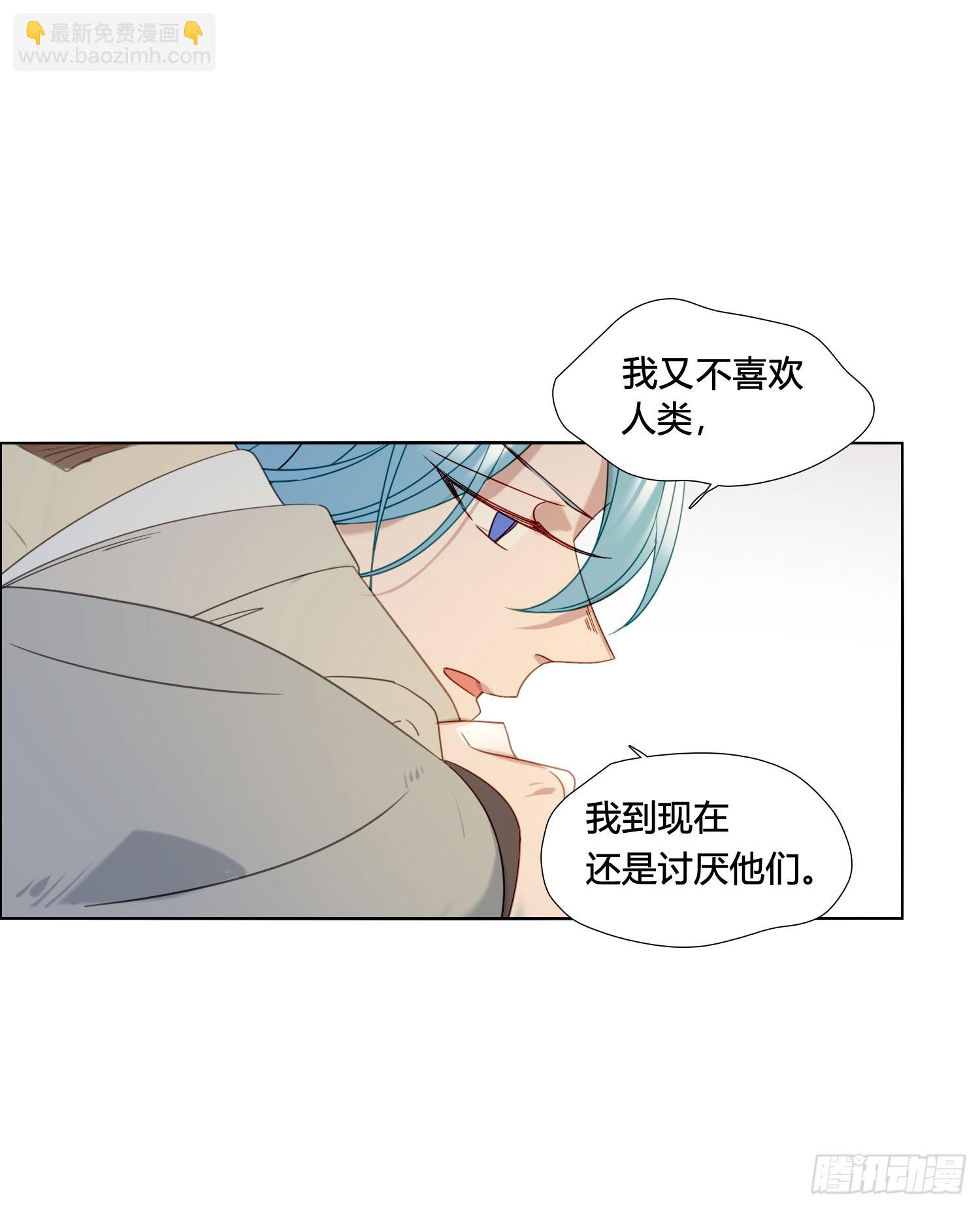 第98话 我不会-第111话