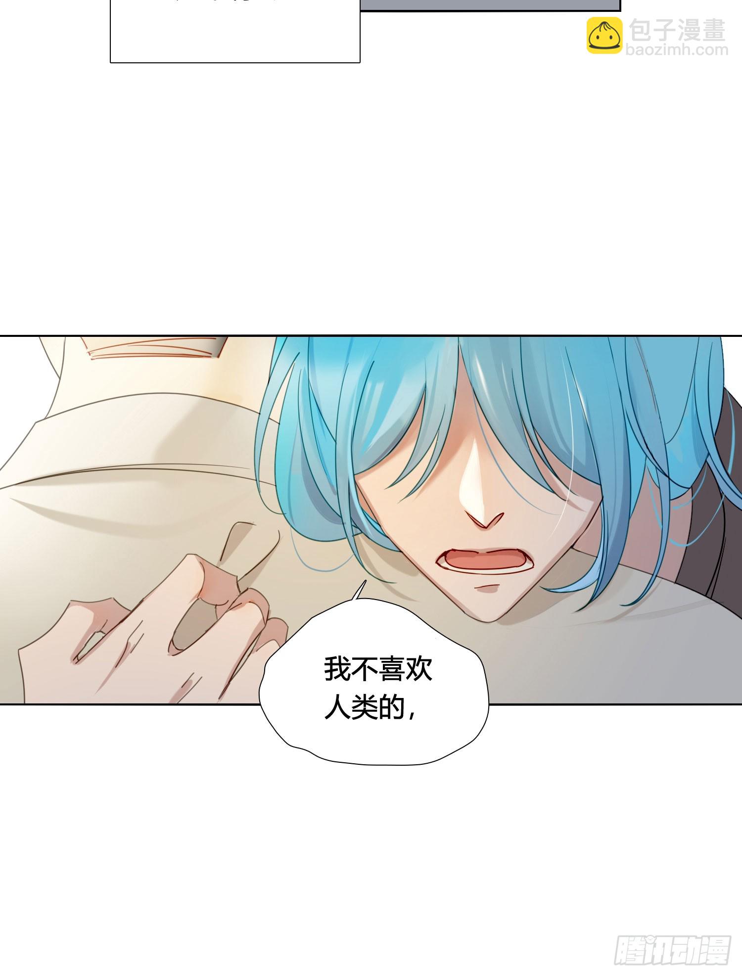 第98话 我不会-第111话