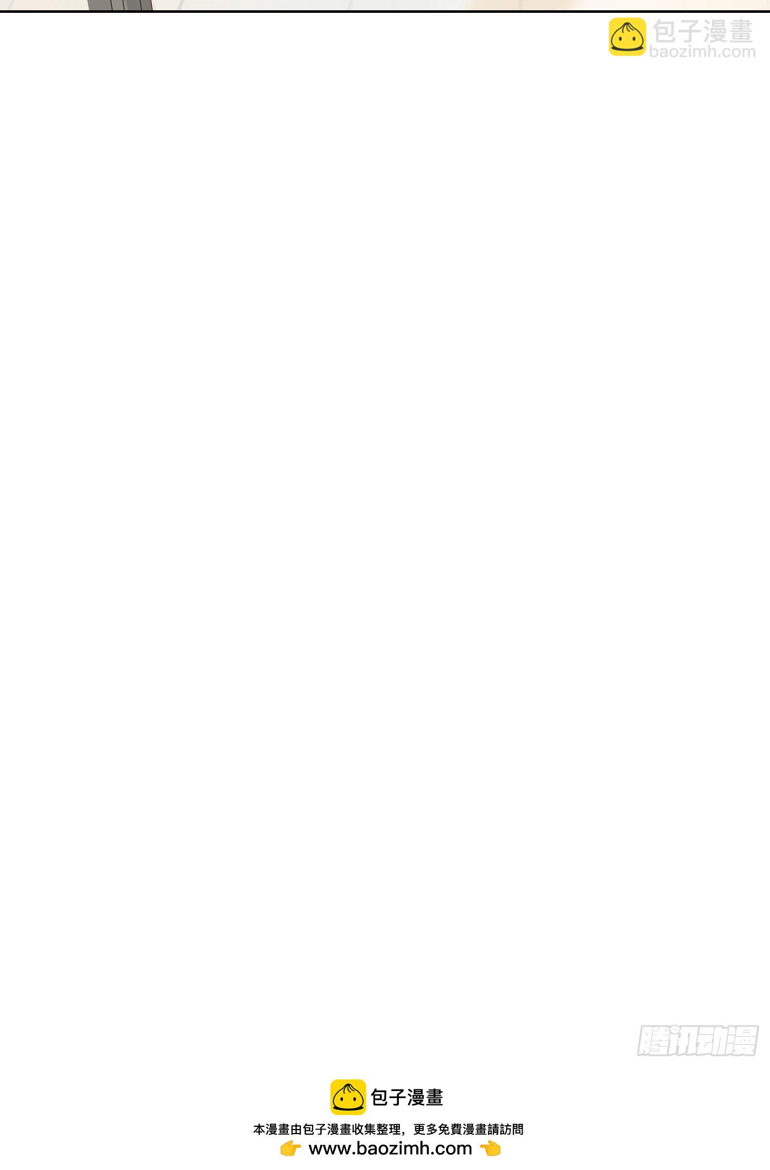 第98话 我不会-第111话