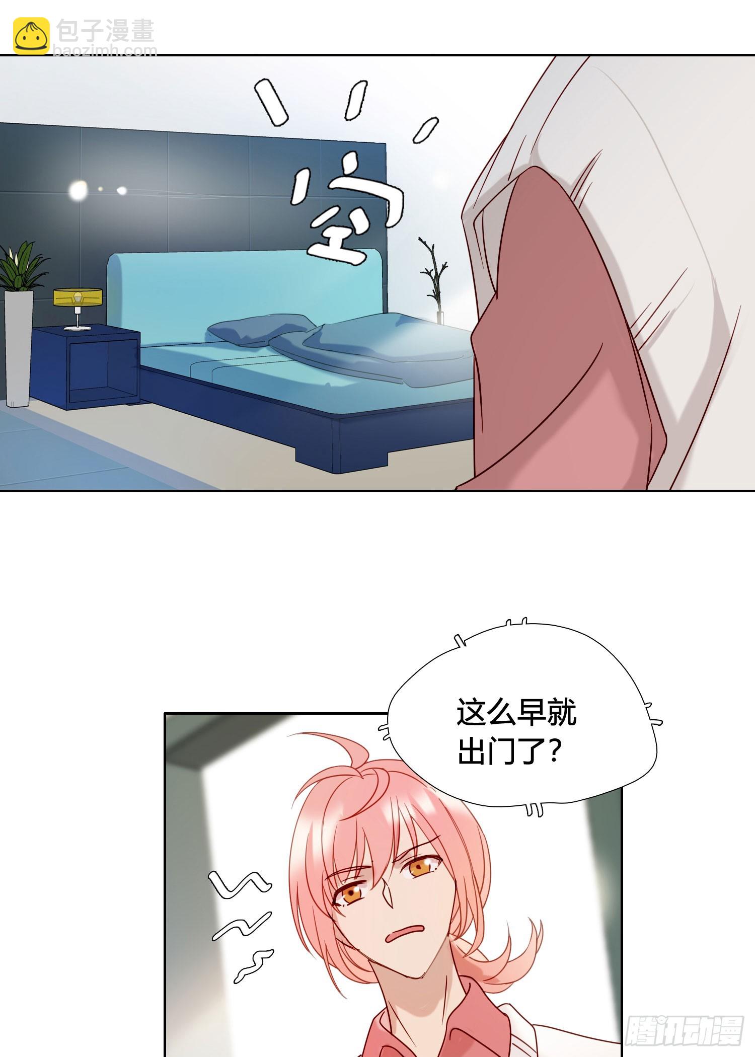 第98话 我不会-第111话