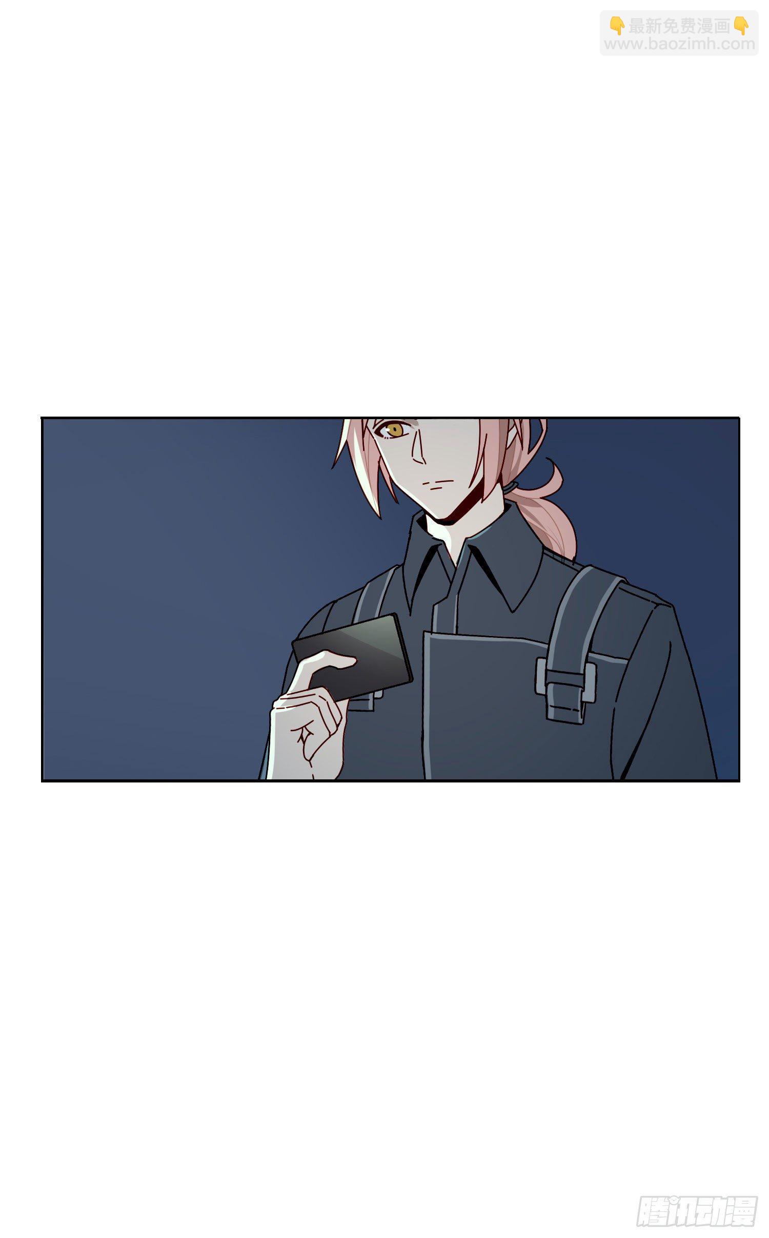 第11话 另一把声音-第13话