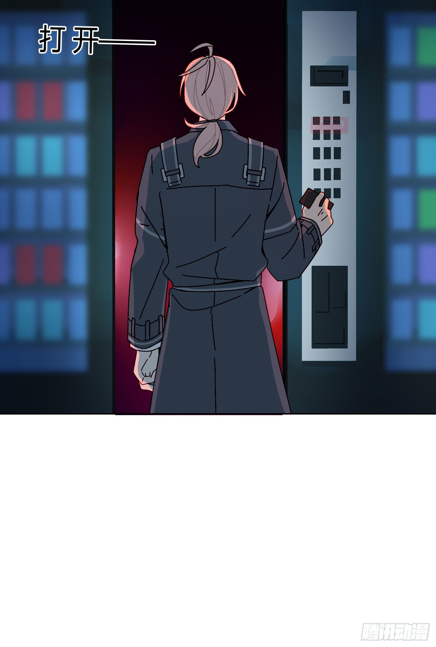 第11话 另一把声音-第13话