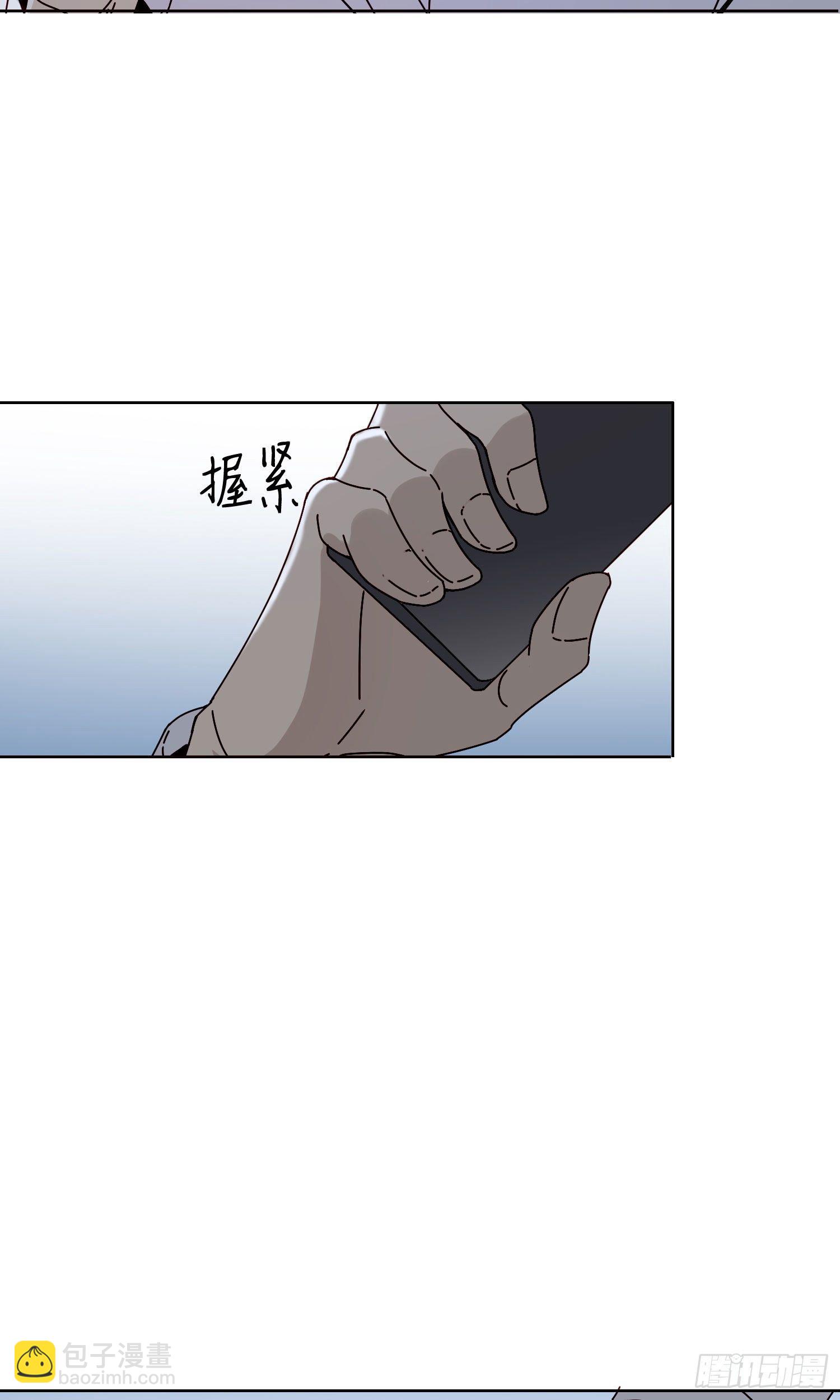 第11话 另一把声音-第13话