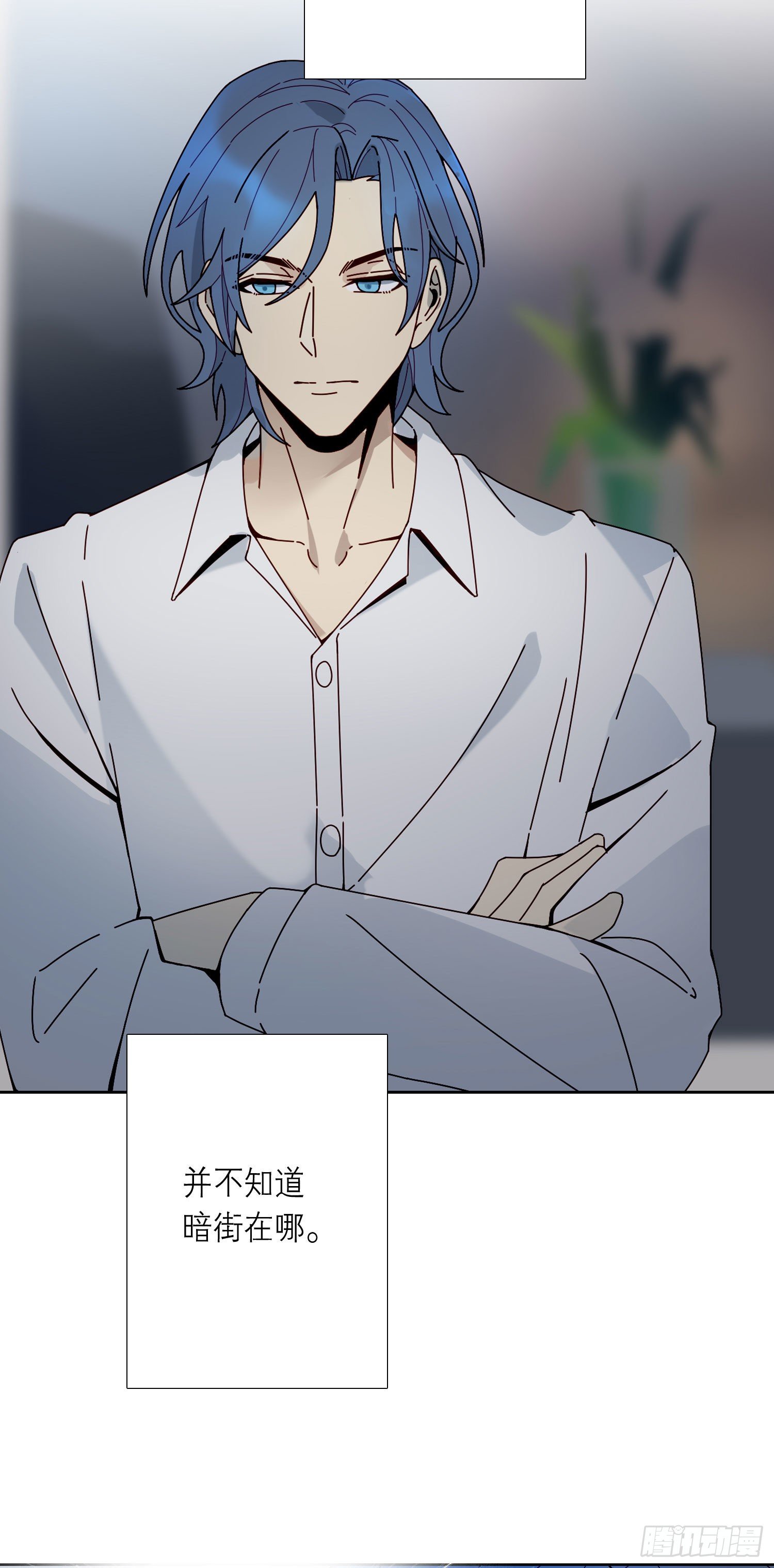 第11话 另一把声音-第13话