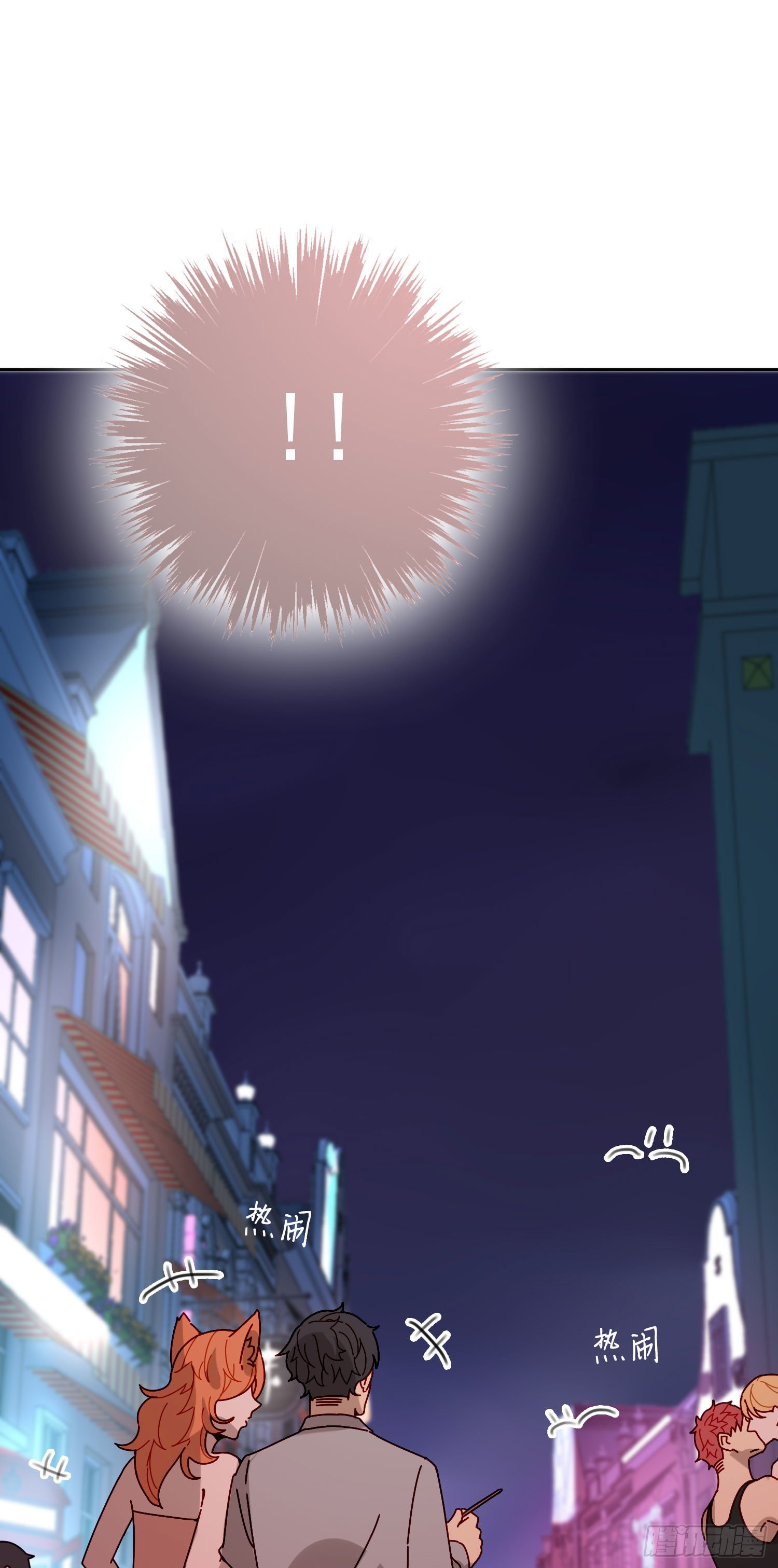 第11话 另一把声音-第13话