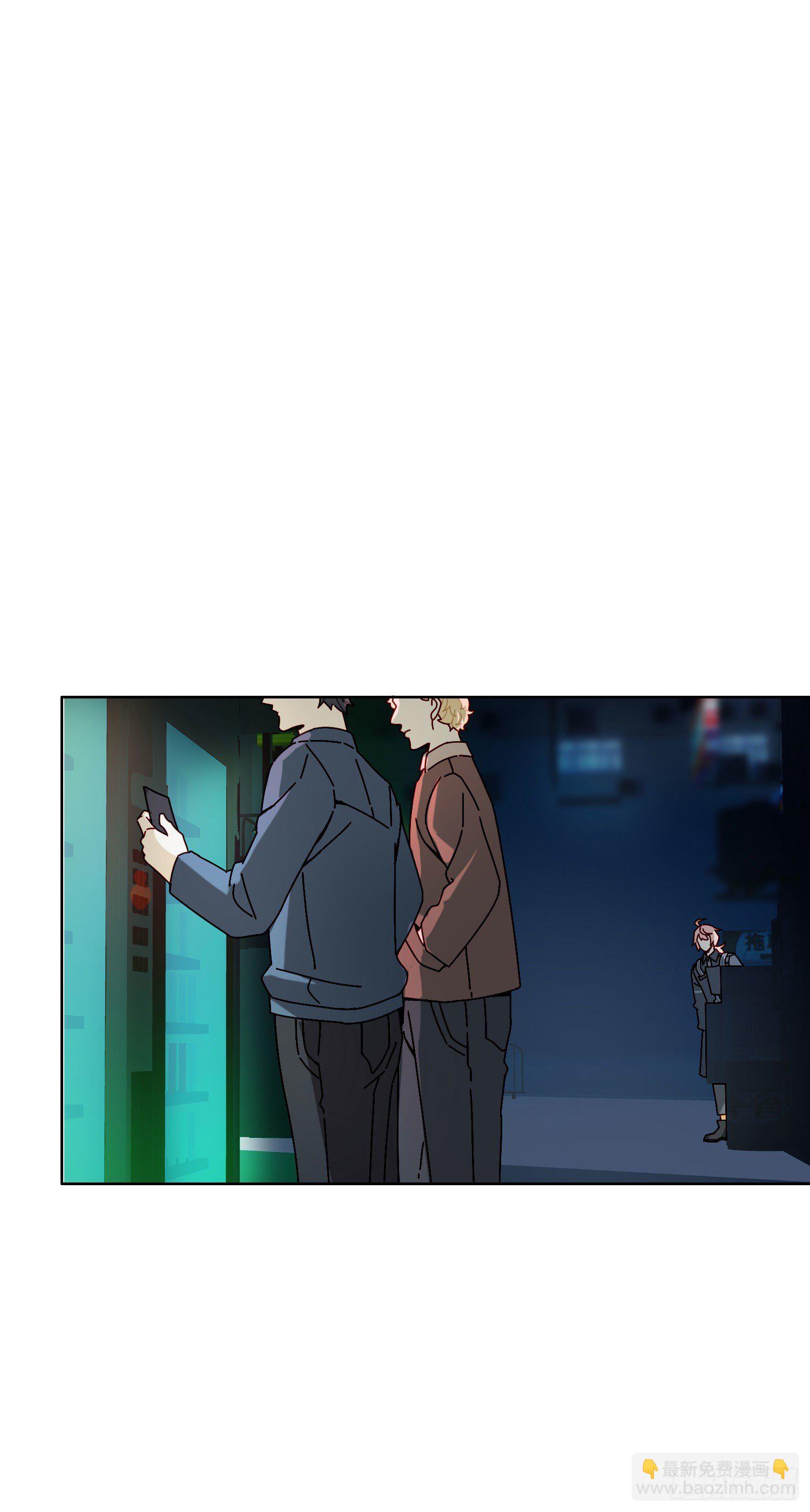 第11话 另一把声音-第13话