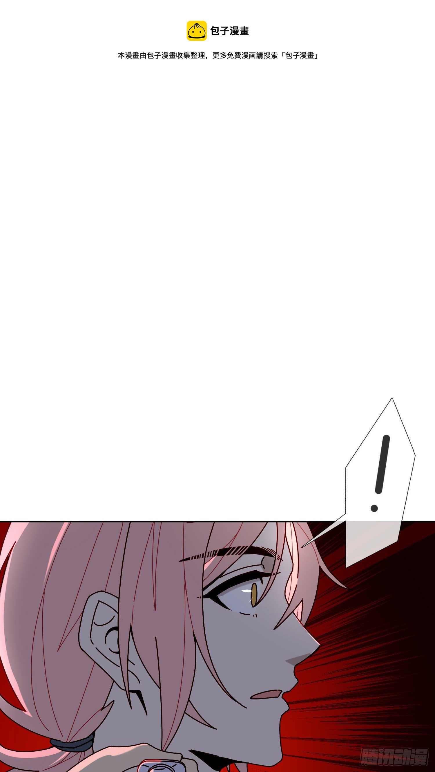 第13话 我就是法律本身-第15话