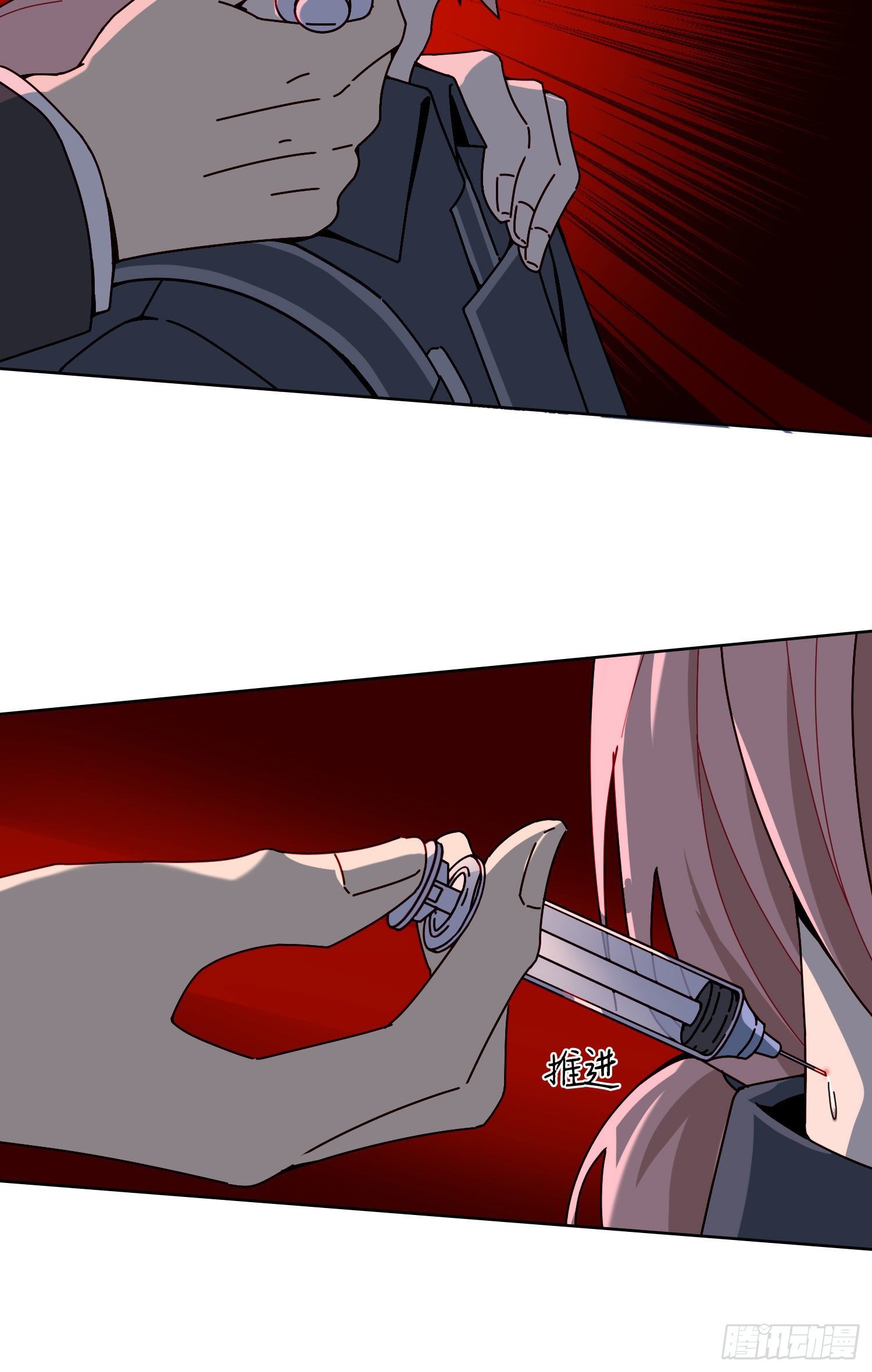 第13话 我就是法律本身-第15话