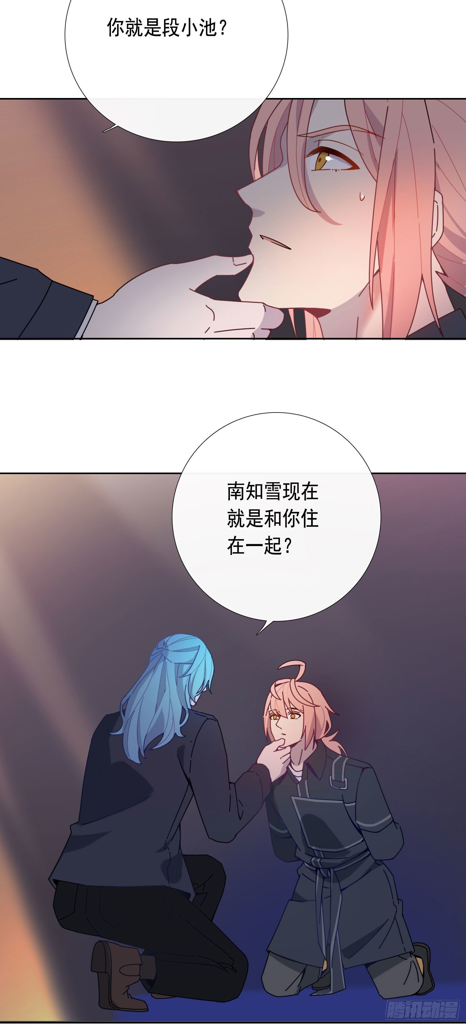 第13话 我就是法律本身-第15话