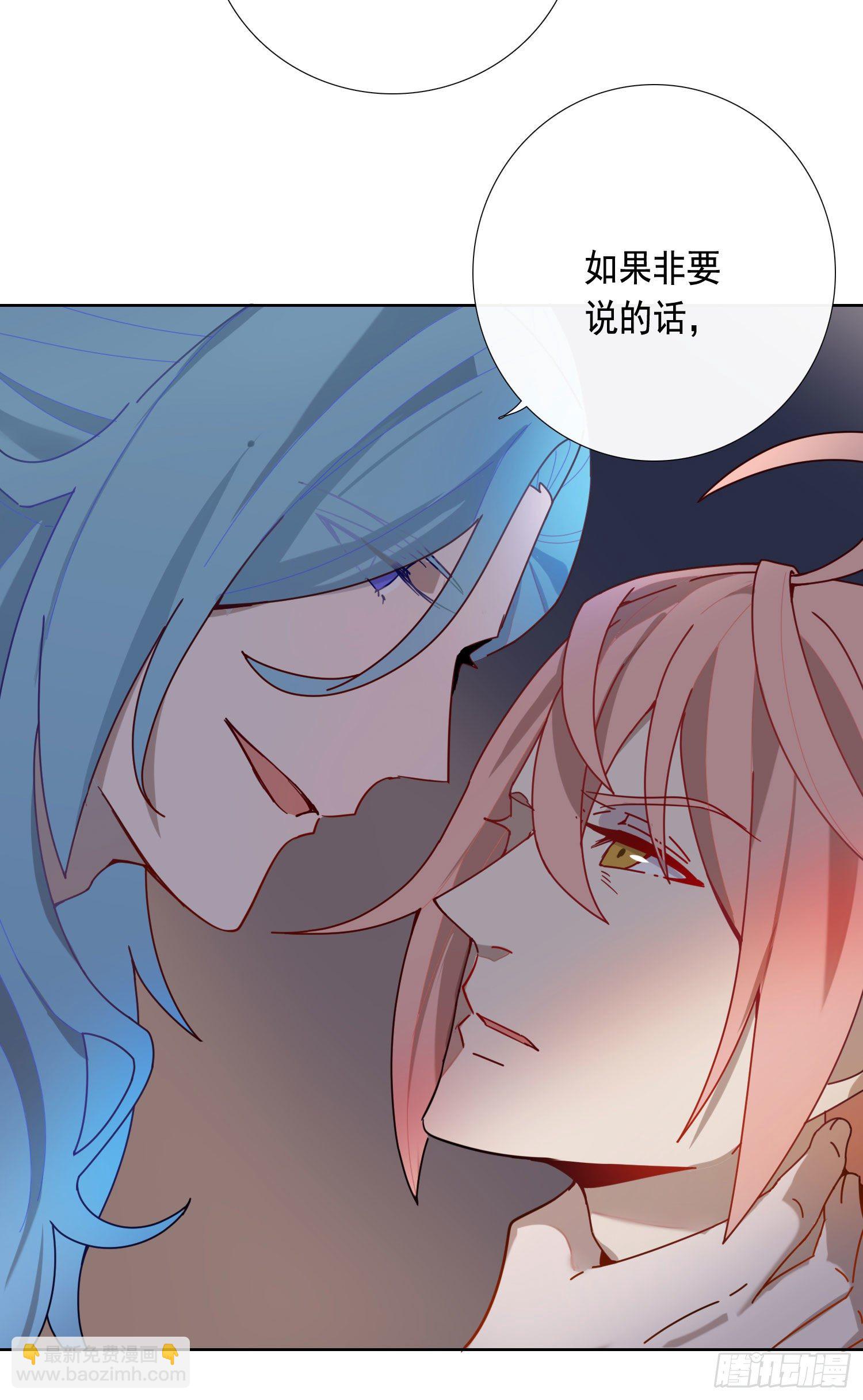 第13话 我就是法律本身-第15话