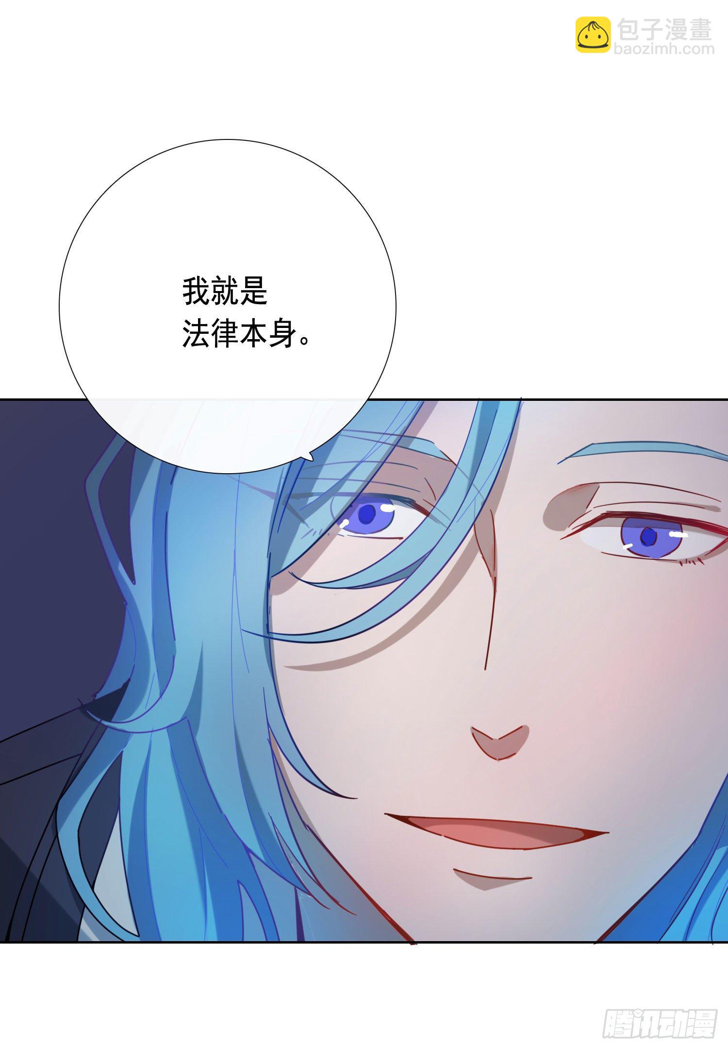 第13话 我就是法律本身-第15话