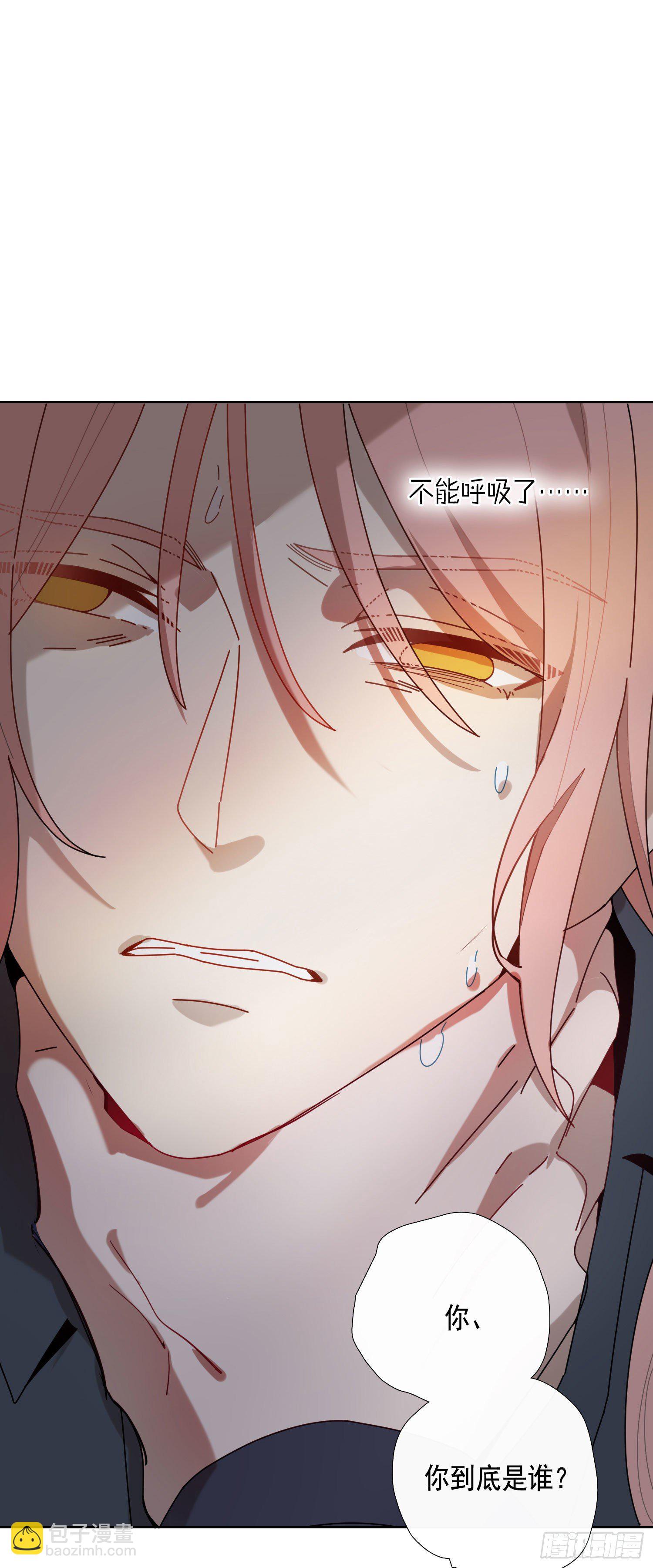 第13话 我就是法律本身-第15话