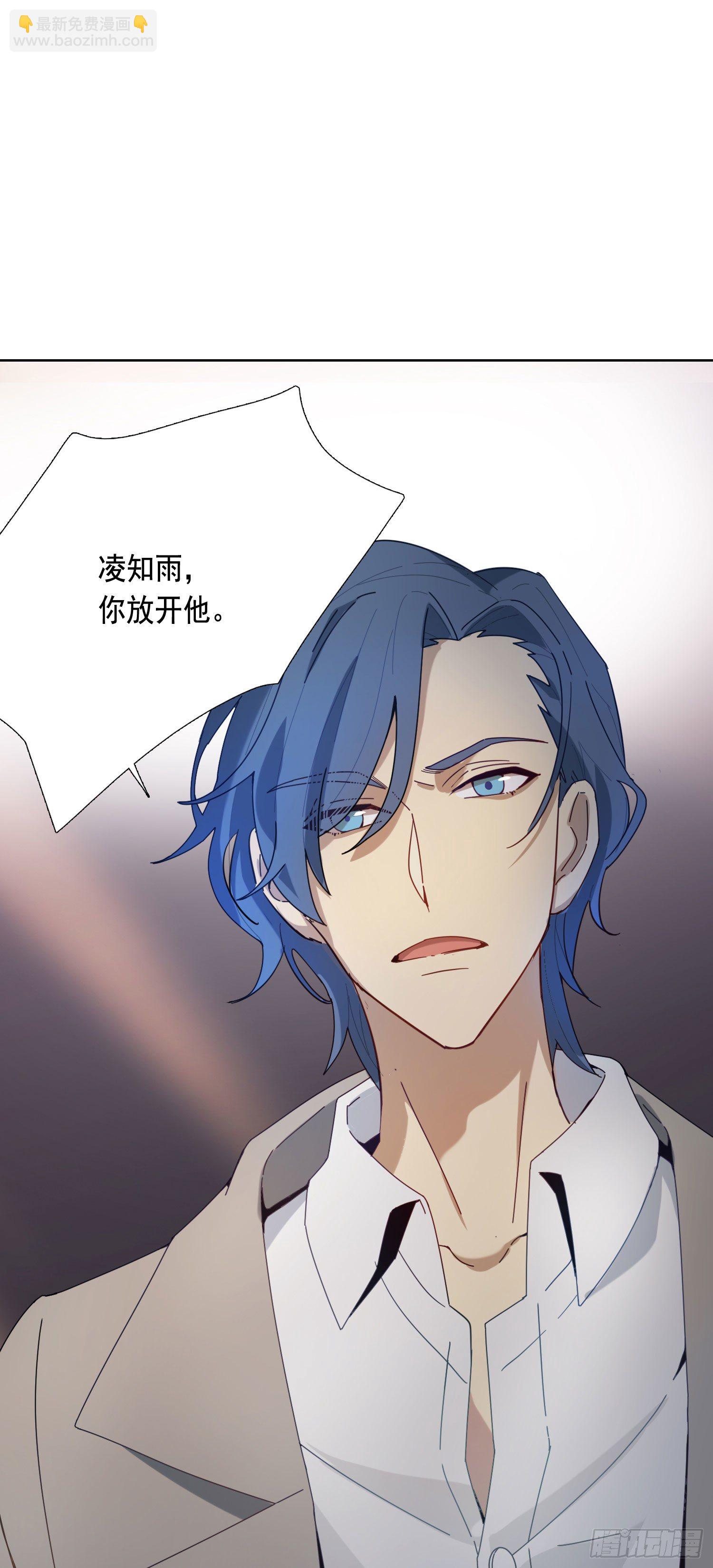 第13话 我就是法律本身-第15话